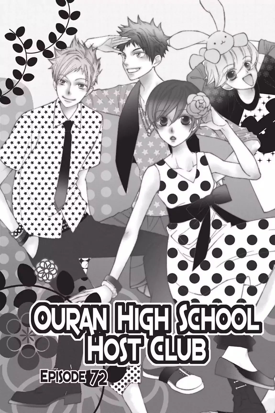 Read Ouran Koukou Host Club EN Manga Online
