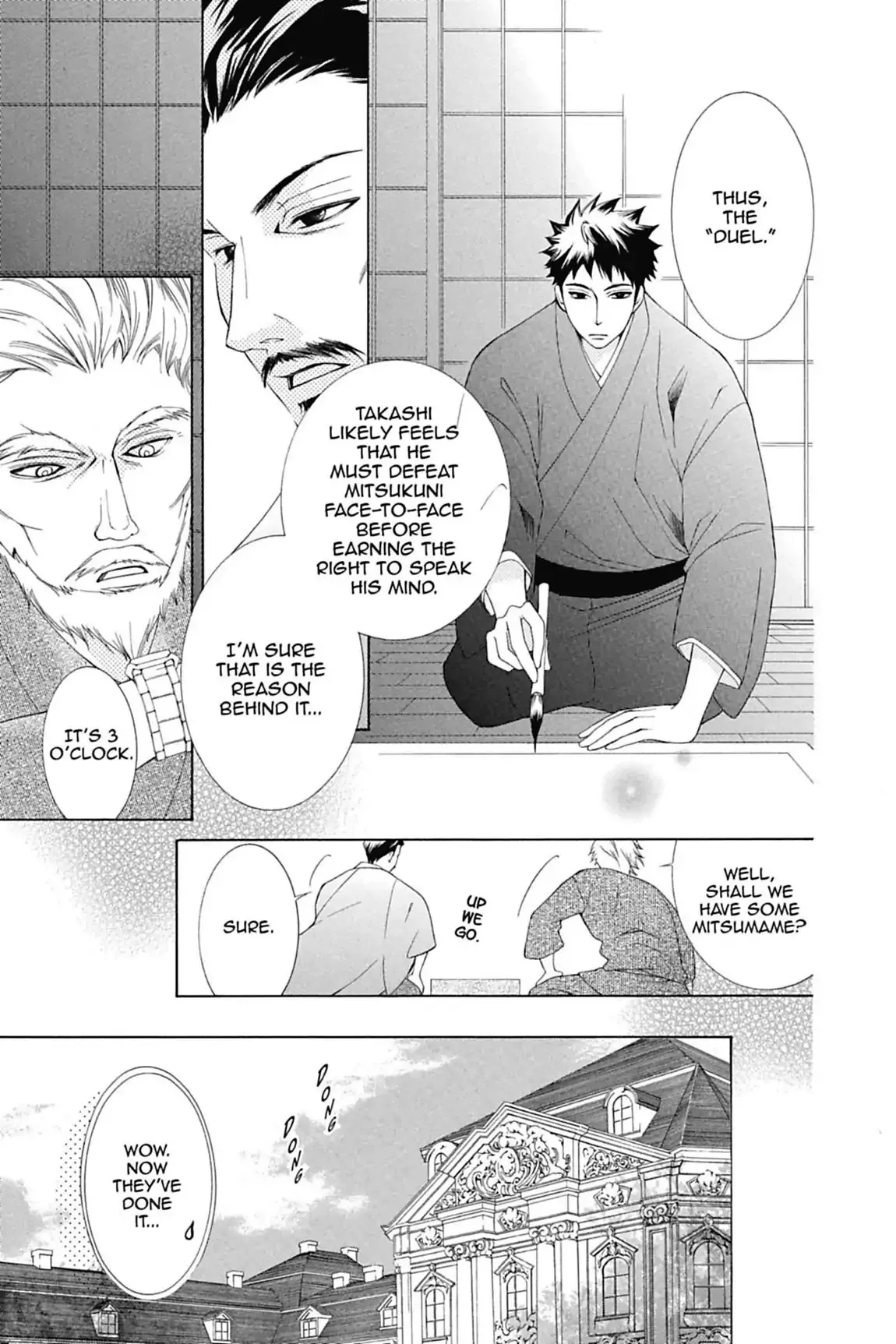 Read Ouran Koukou Host Club EN Manga Online