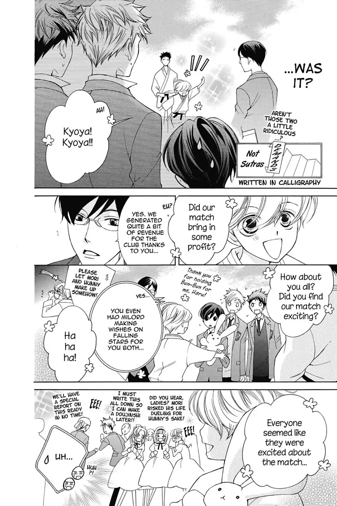 Read Ouran Koukou Host Club EN Manga Online