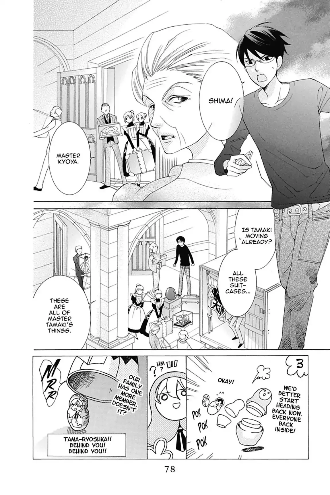 Read Ouran Koukou Host Club EN Manga Online