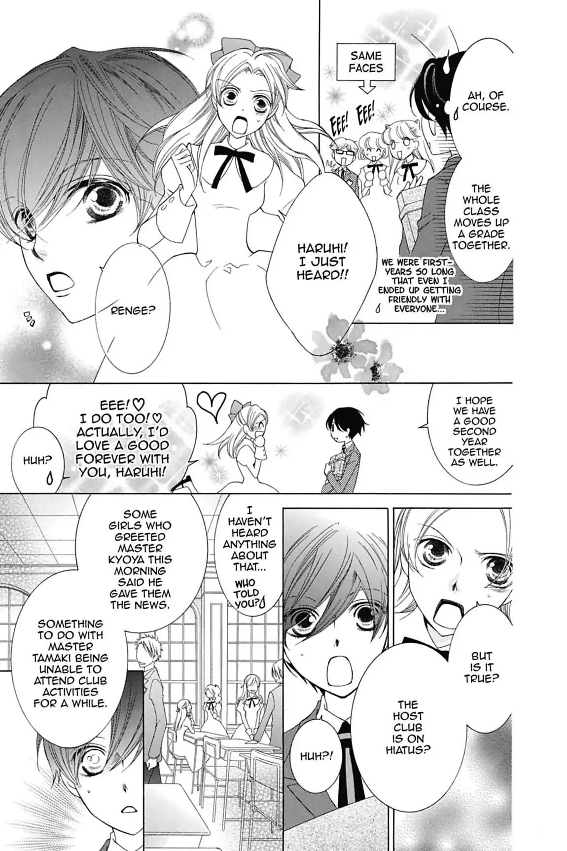 Read Ouran Koukou Host Club EN Manga Online