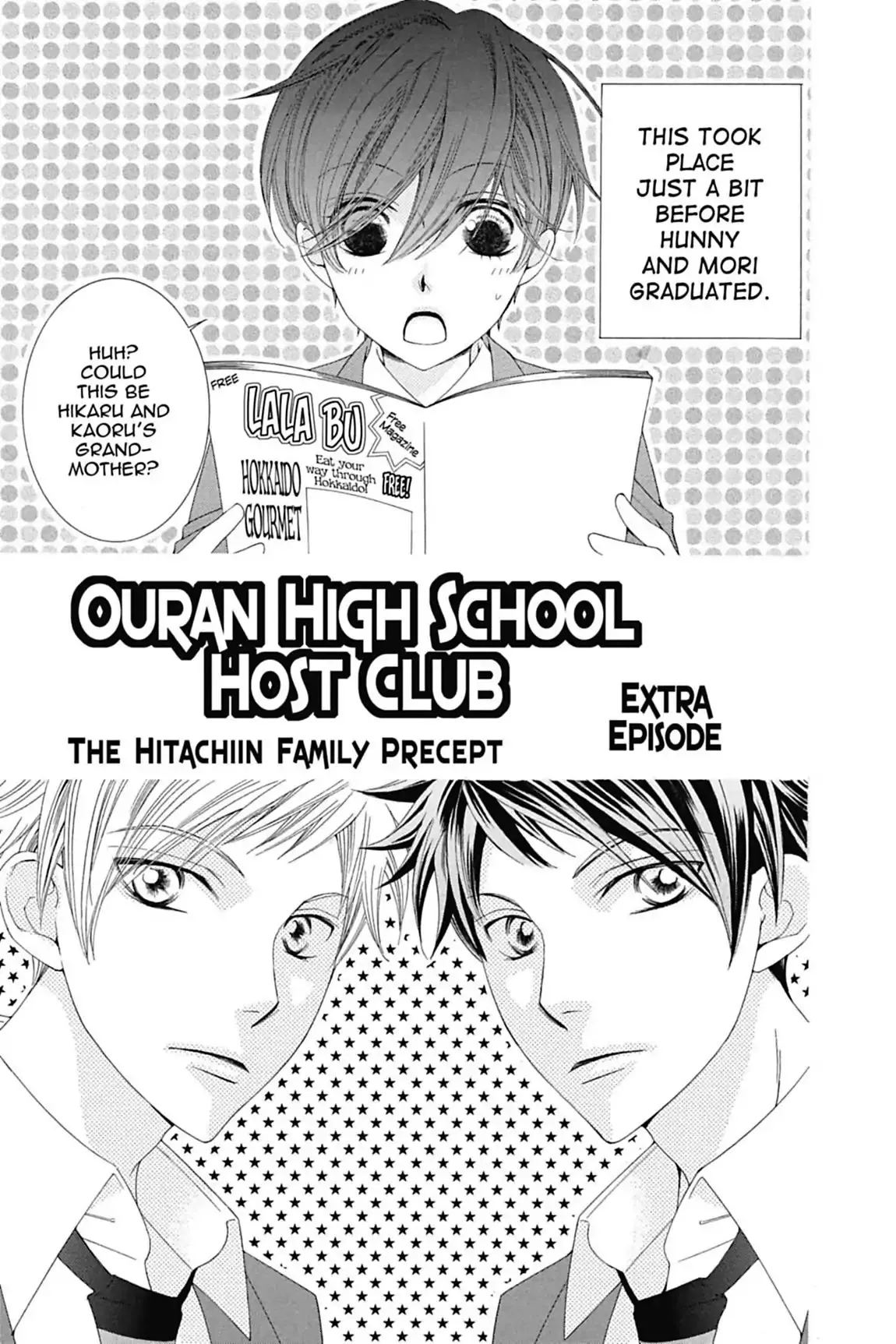 Read Ouran Koukou Host Club EN Manga Online