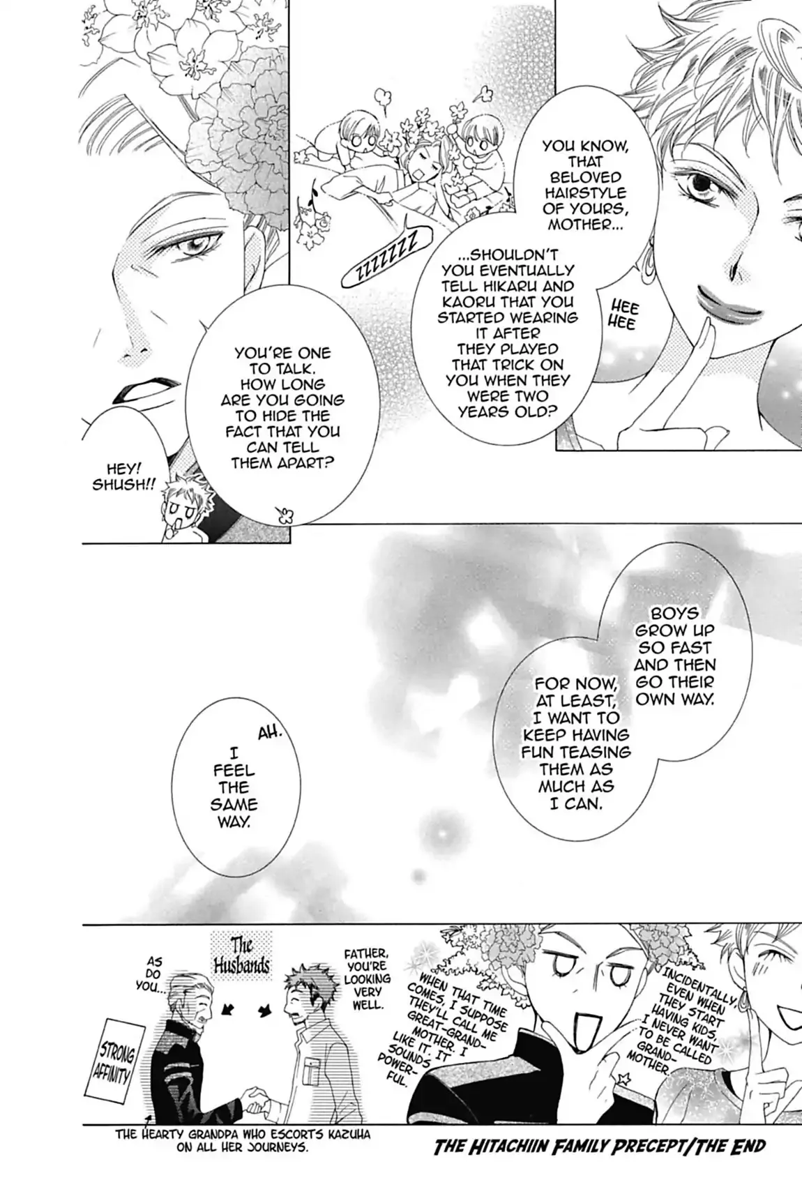 Read Ouran Koukou Host Club EN Manga Online