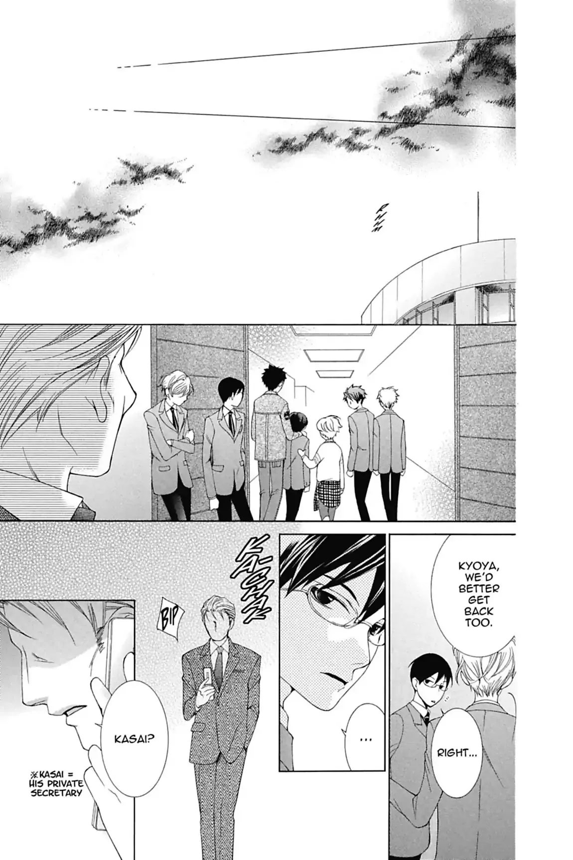 Read Ouran Koukou Host Club EN Manga Online