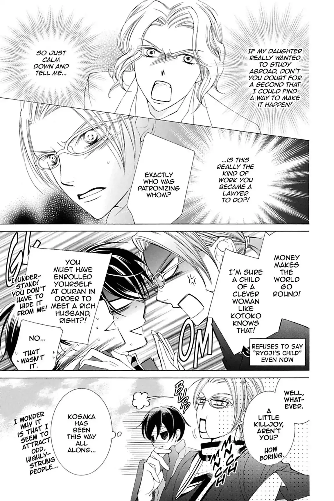 Read Ouran Koukou Host Club EN Manga Online