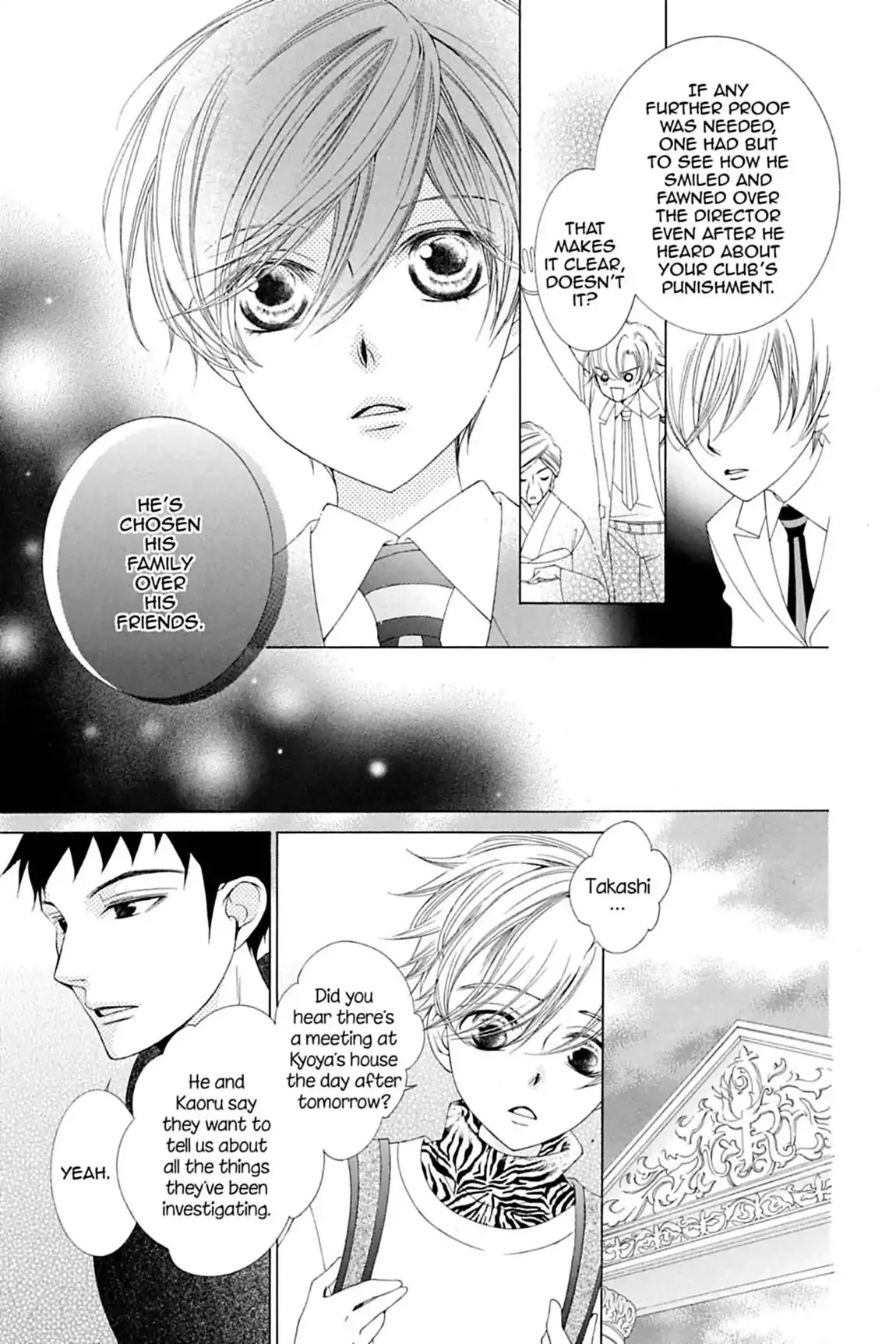 Read Ouran Koukou Host Club EN Manga Online