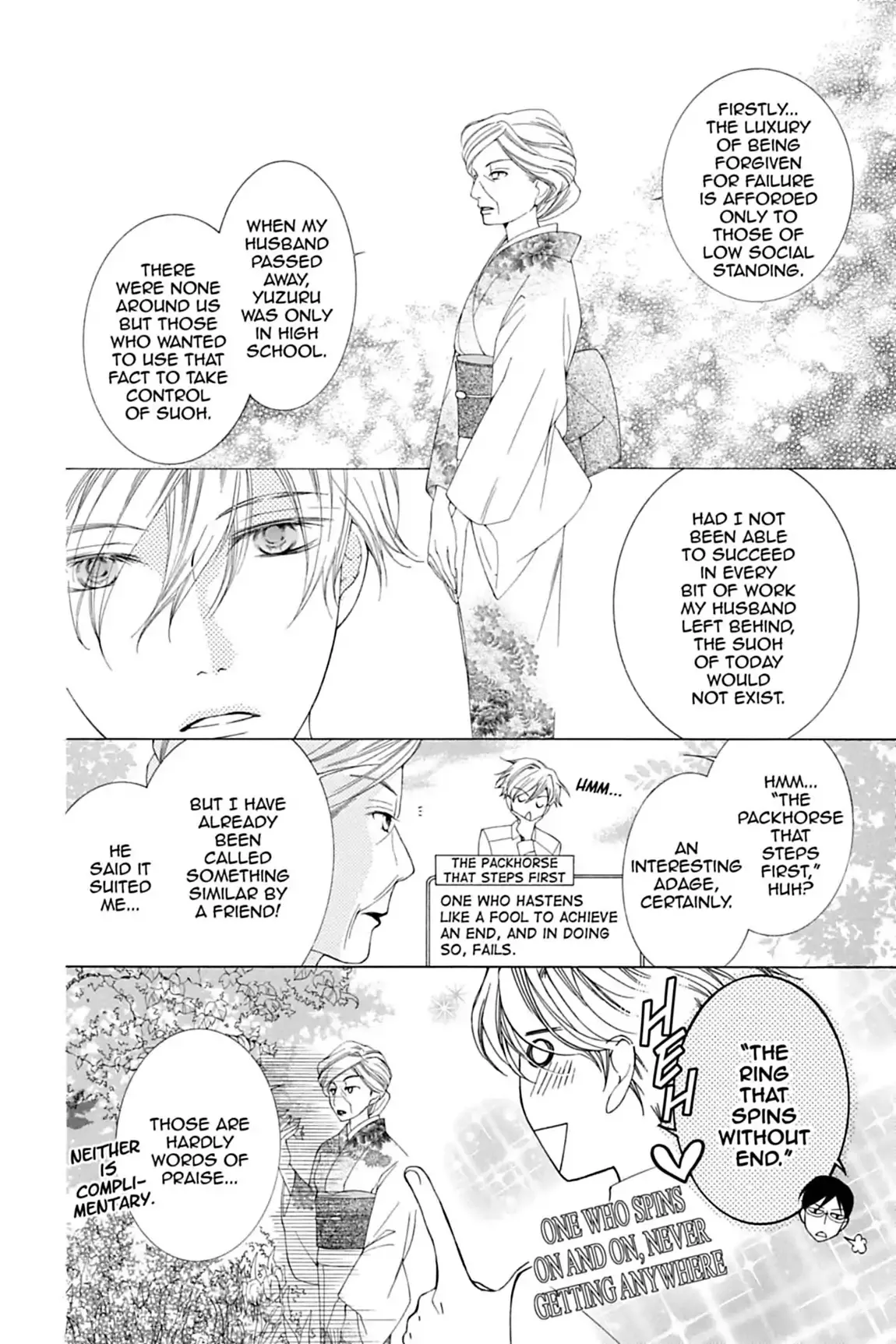 Read Ouran Koukou Host Club EN Manga Online