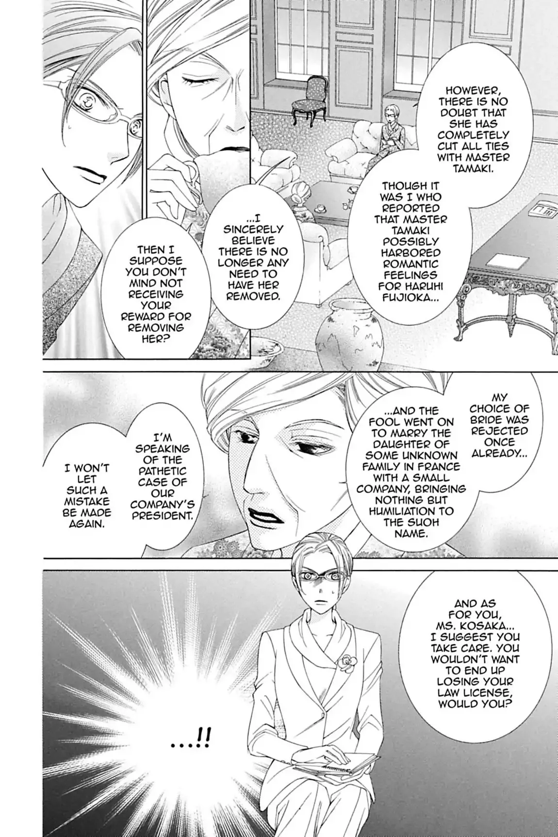Read Ouran Koukou Host Club EN Manga Online
