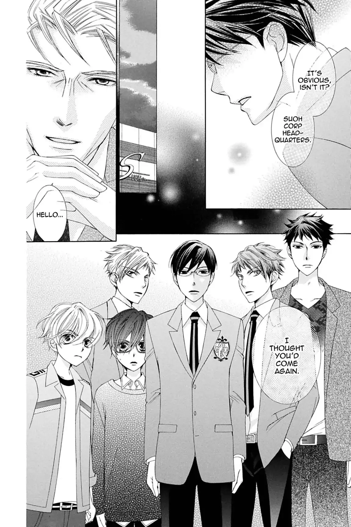 Read Ouran Koukou Host Club EN Manga Online