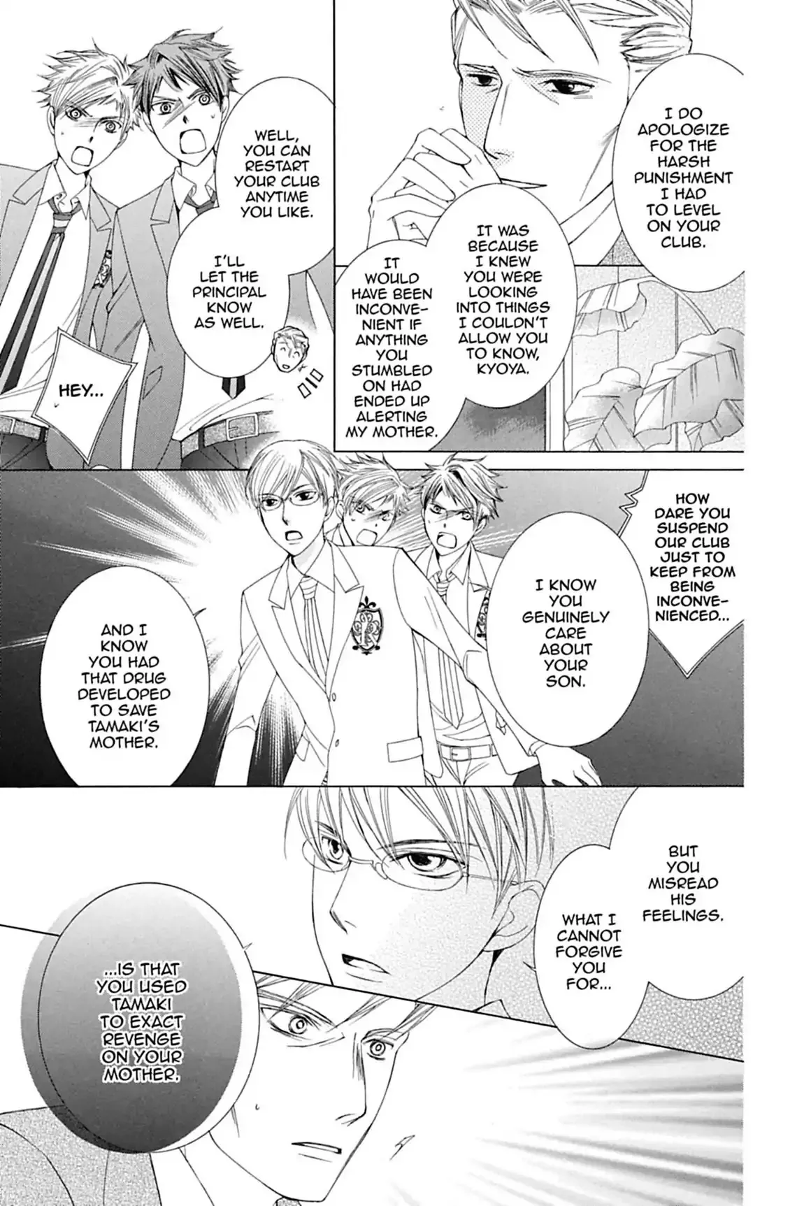 Read Ouran Koukou Host Club EN Manga Online