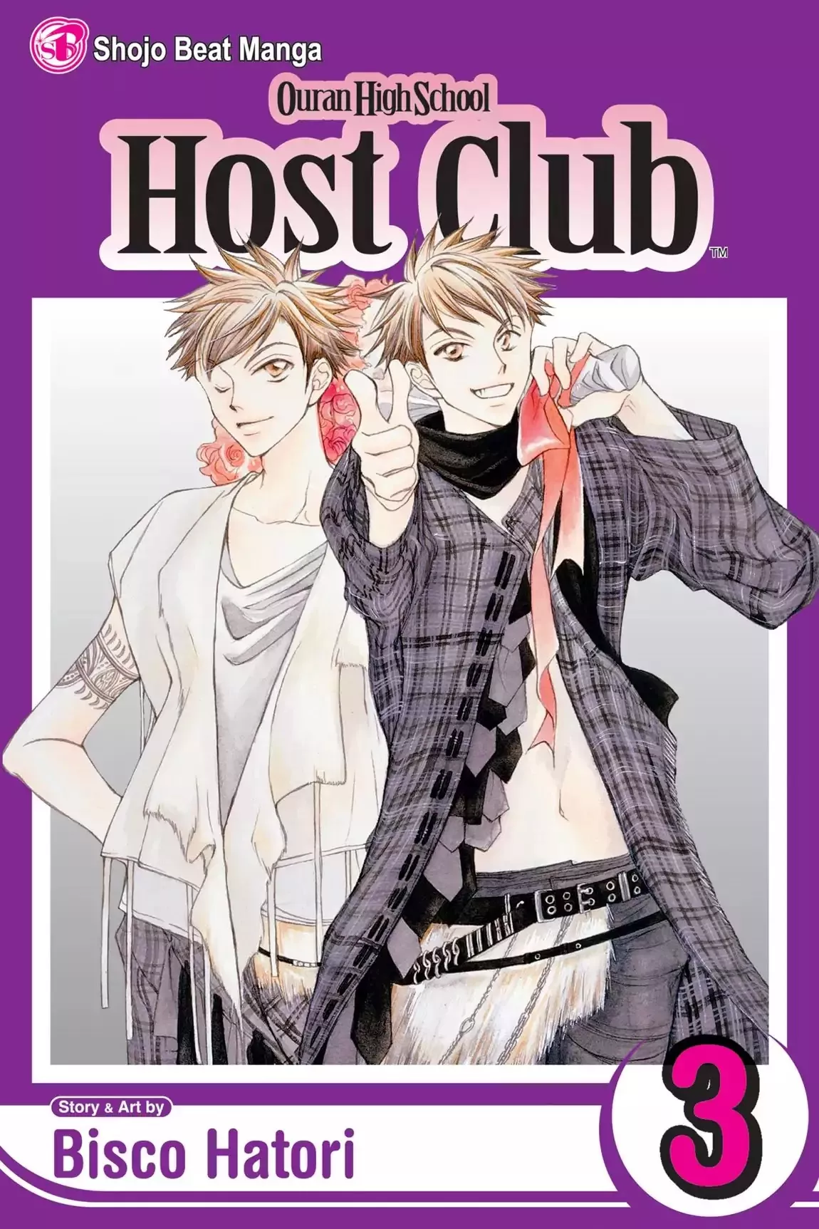 Read Ouran Koukou Host Club EN Manga Online