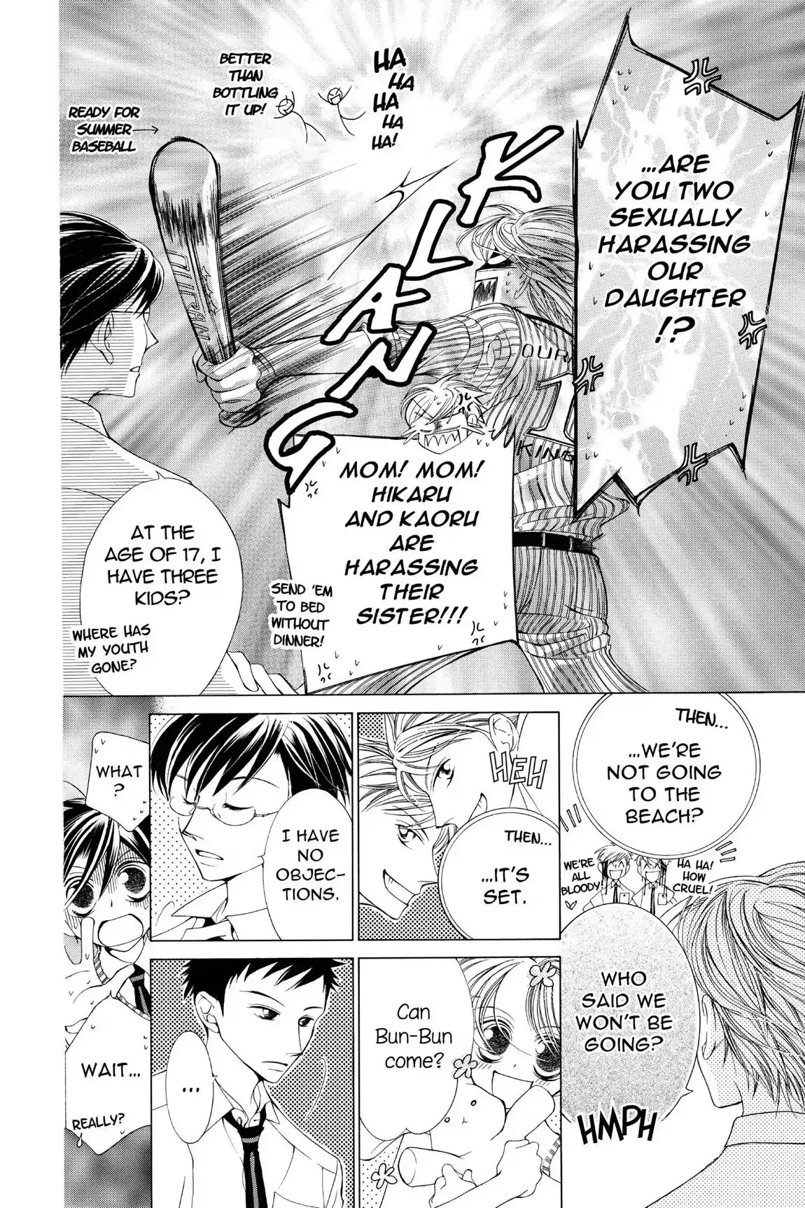 Read Ouran Koukou Host Club EN Manga Online