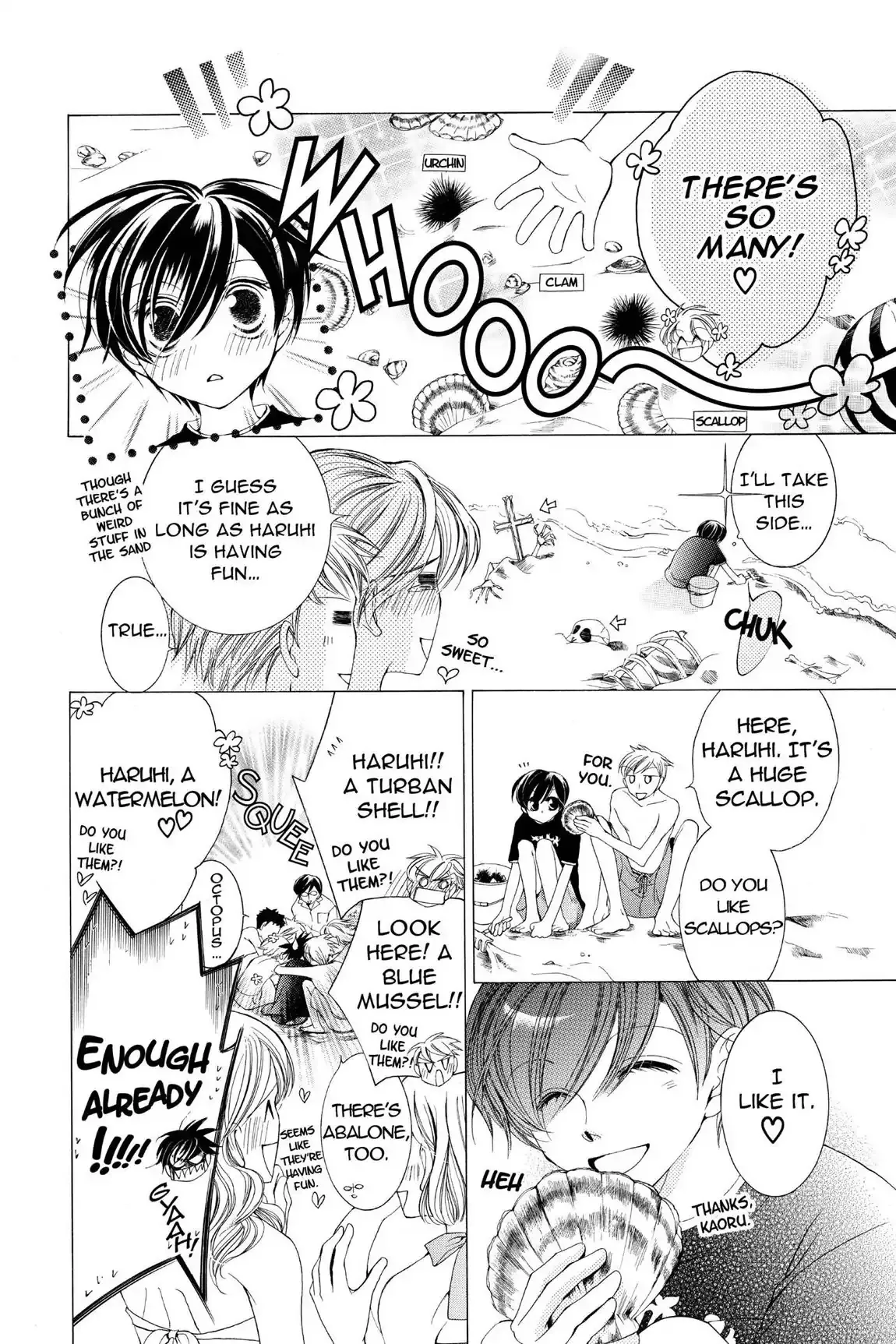 Read Ouran Koukou Host Club EN Manga Online