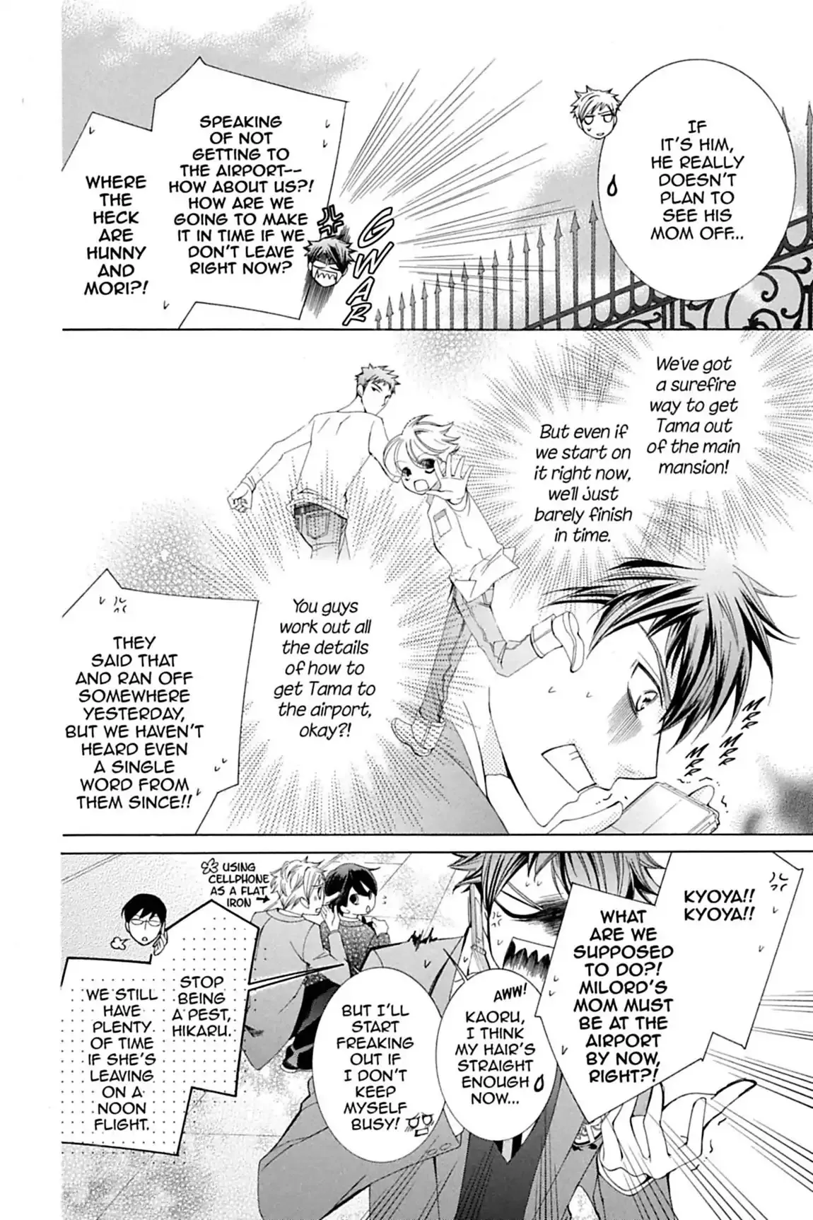 Read Ouran Koukou Host Club EN Manga Online