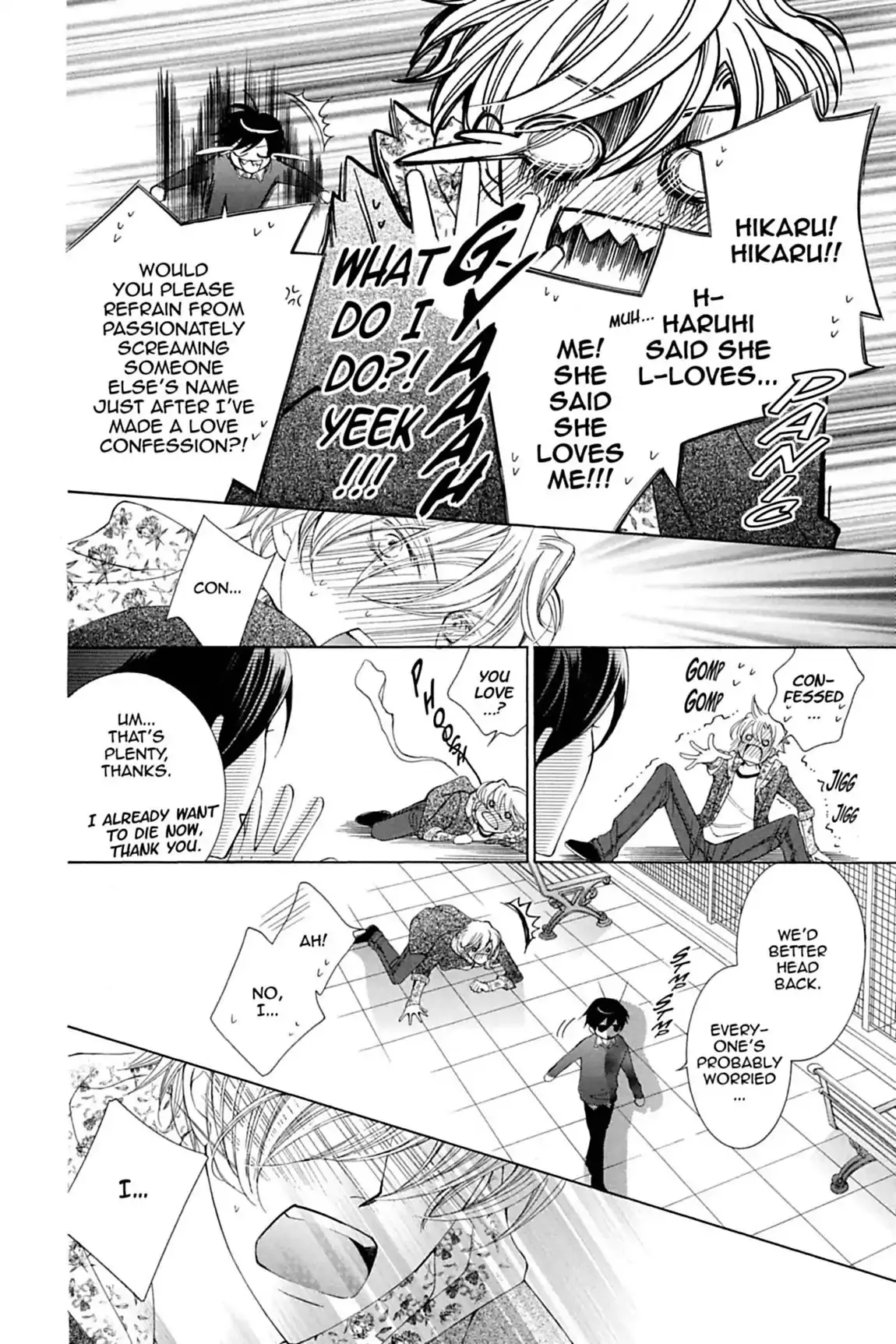 Read Ouran Koukou Host Club EN Manga Online