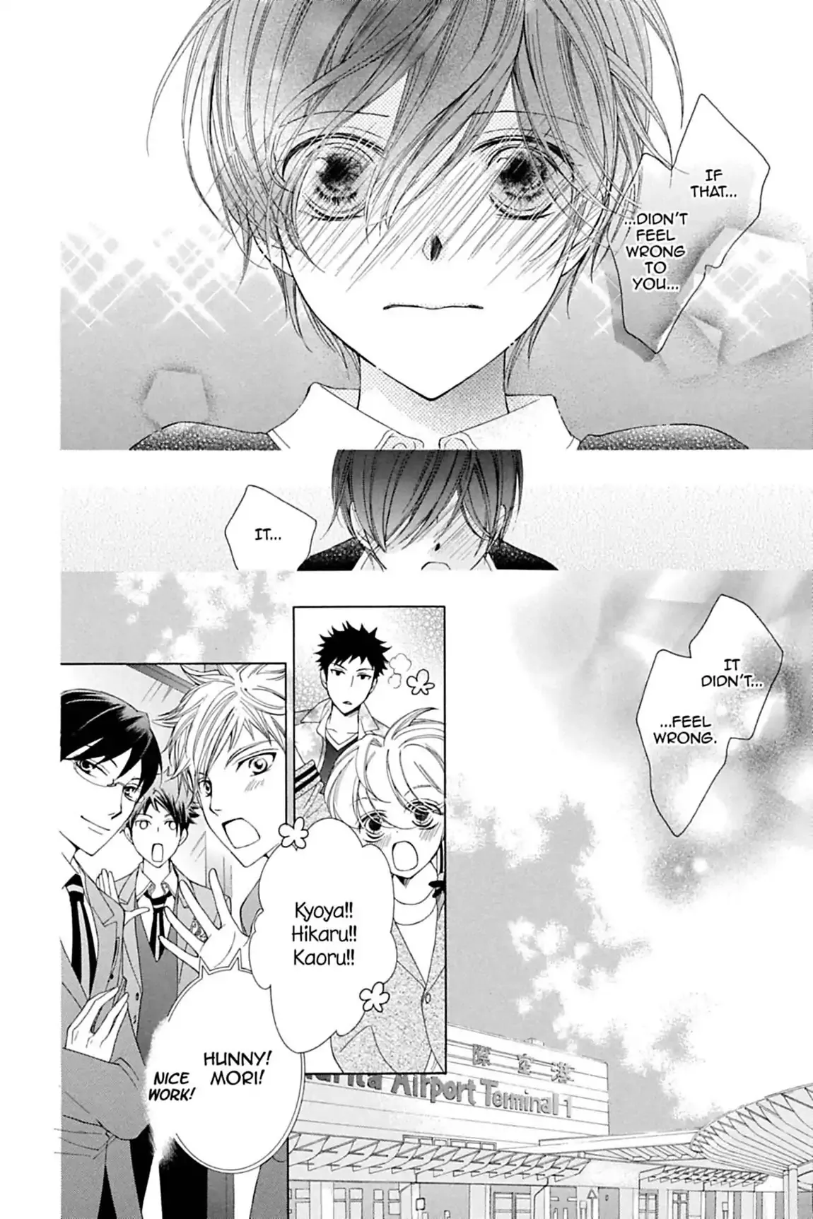 Read Ouran Koukou Host Club EN Manga Online