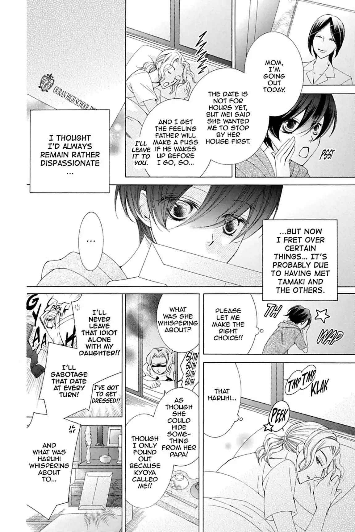 Read Ouran Koukou Host Club EN Manga Online