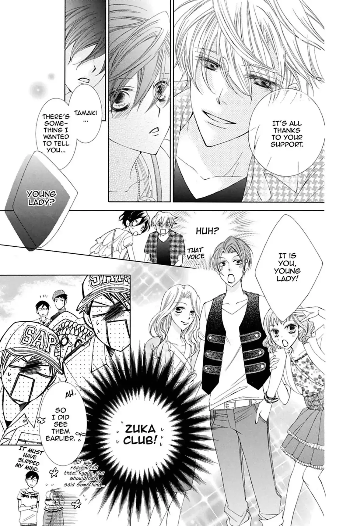 Read Ouran Koukou Host Club EN Manga Online