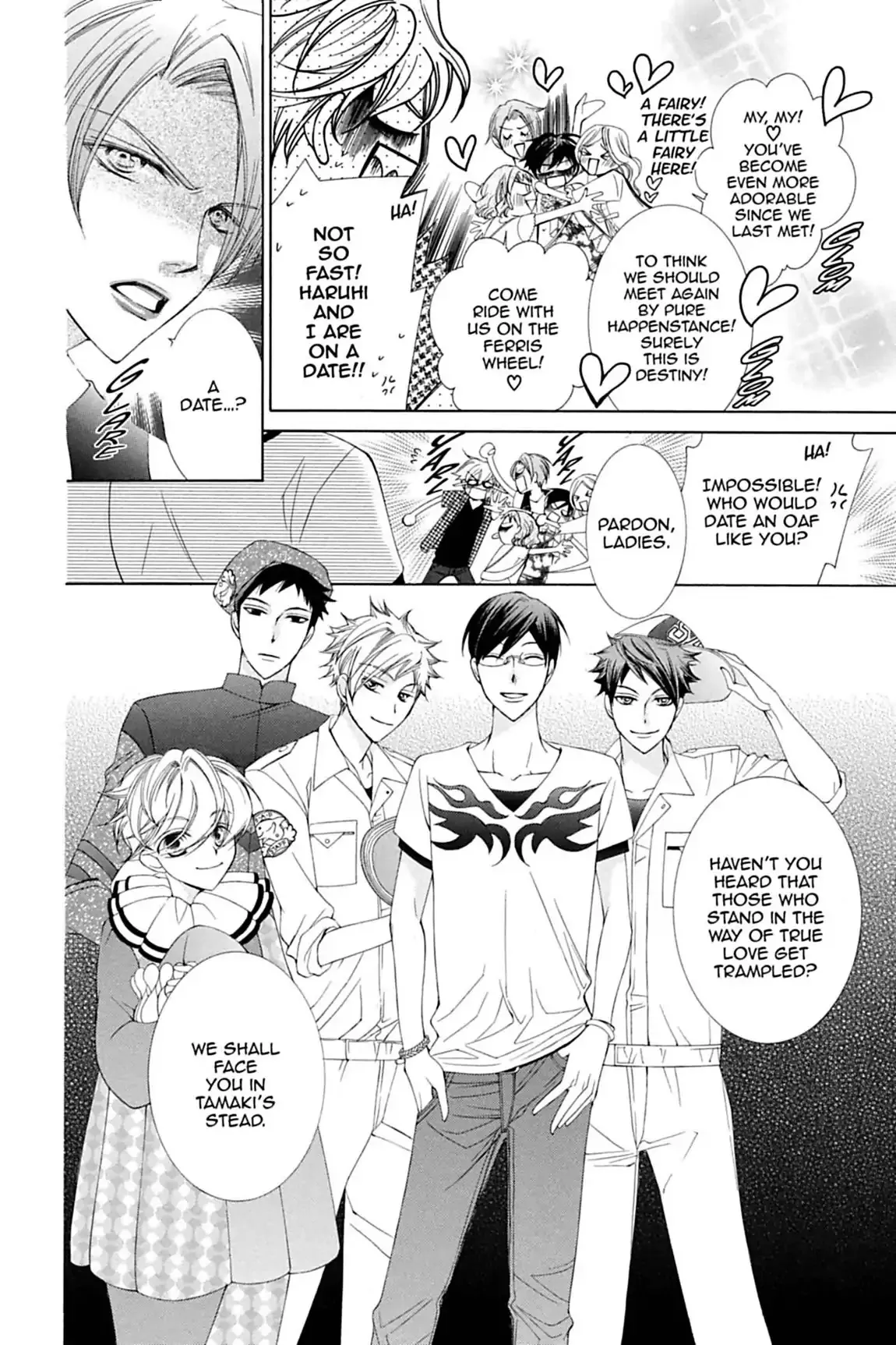 Read Ouran Koukou Host Club EN Manga Online
