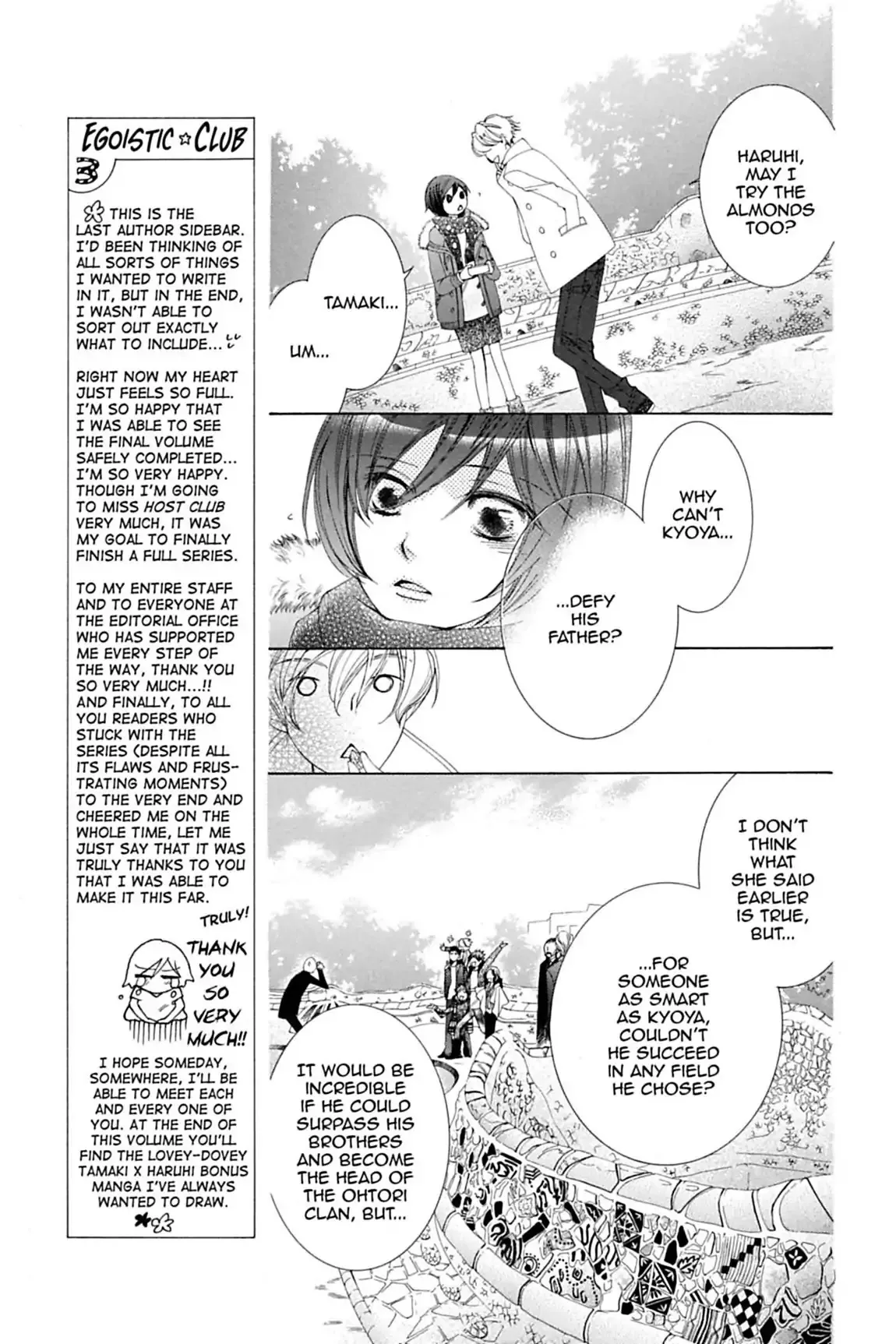 Read Ouran Koukou Host Club EN Manga Online
