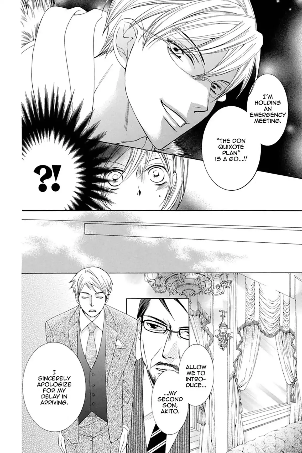 Read Ouran Koukou Host Club EN Manga Online
