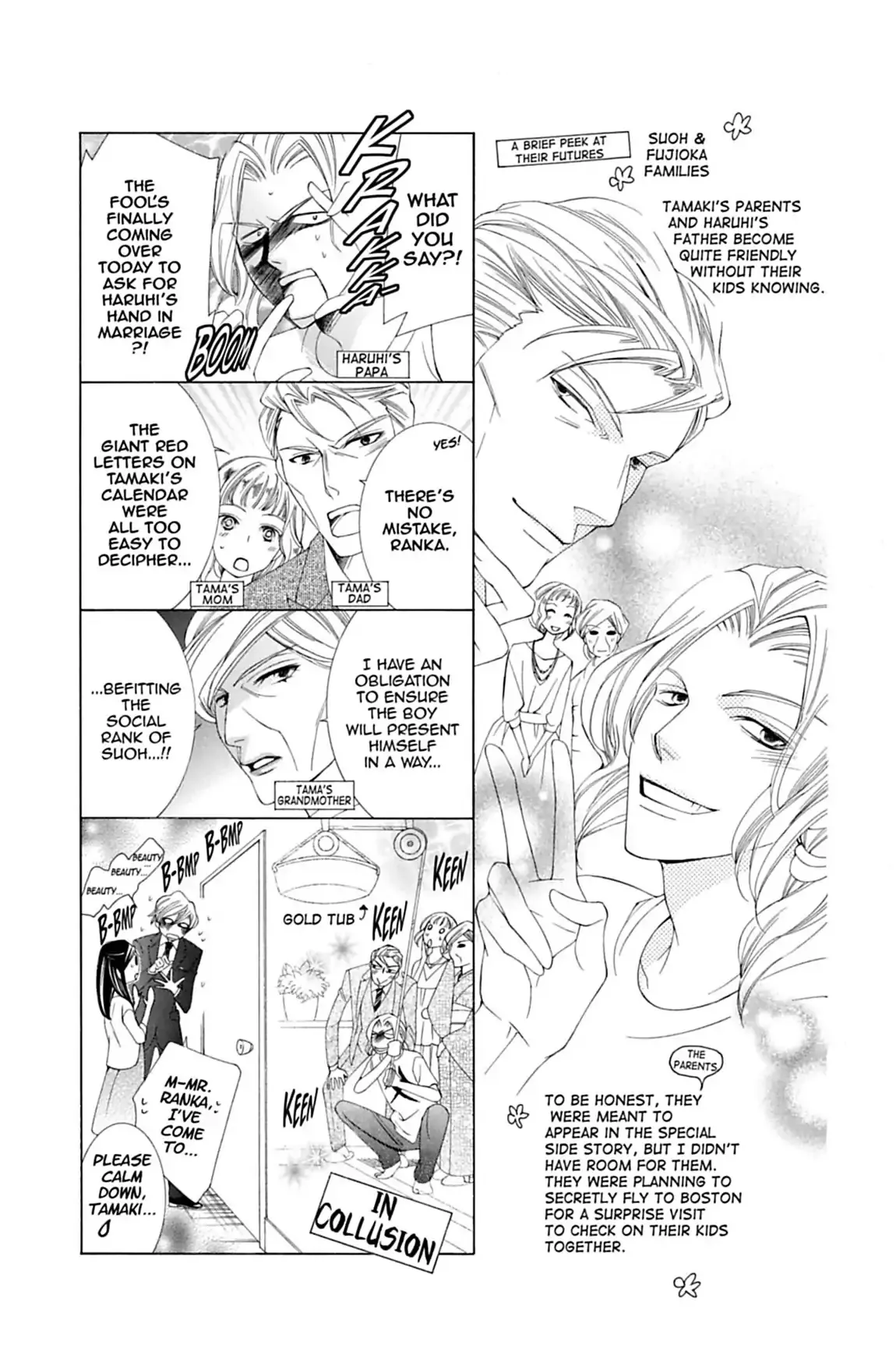 Read Ouran Koukou Host Club EN Manga Online