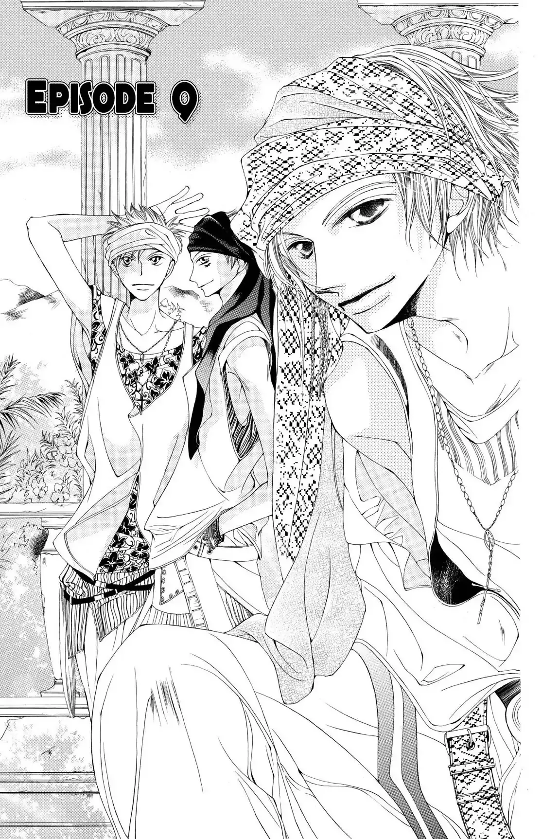 Read Ouran Koukou Host Club EN Manga Online