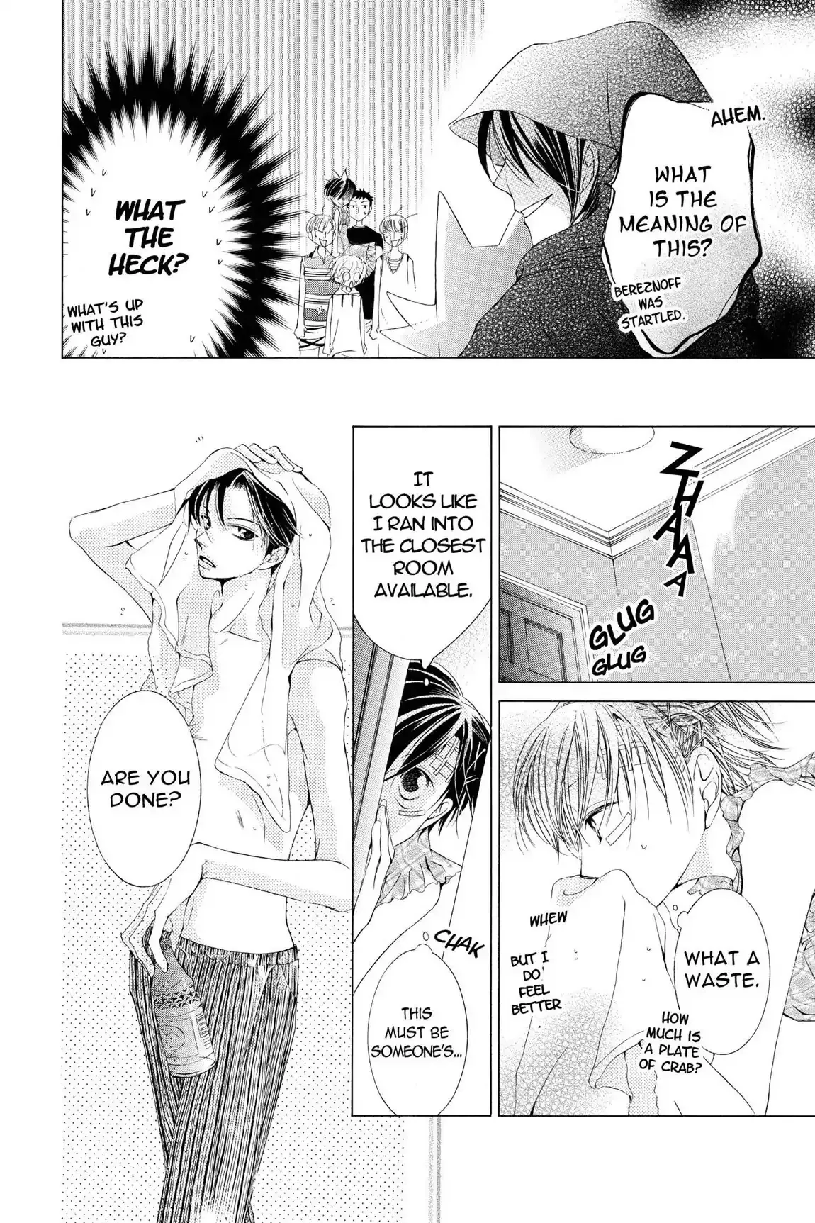 Read Ouran Koukou Host Club EN Manga Online