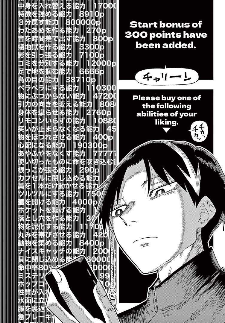 Read Parashoppers EN Manga Online