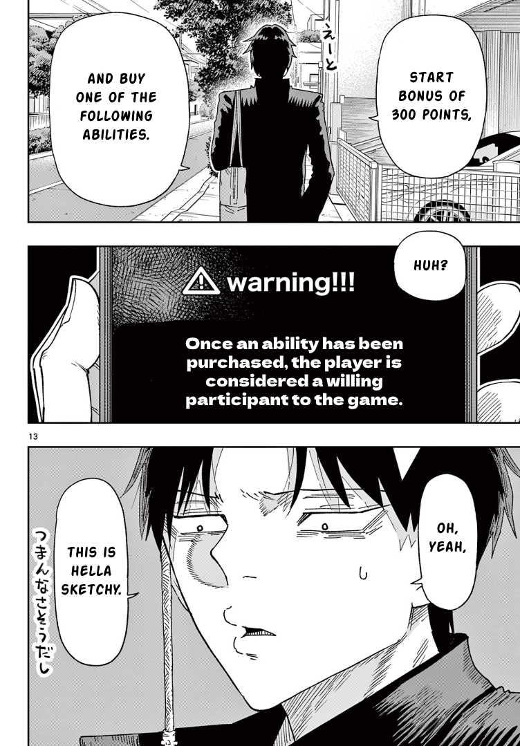 Read Parashoppers EN Manga Online