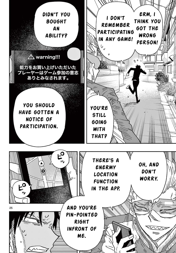Read Parashoppers EN Manga Online