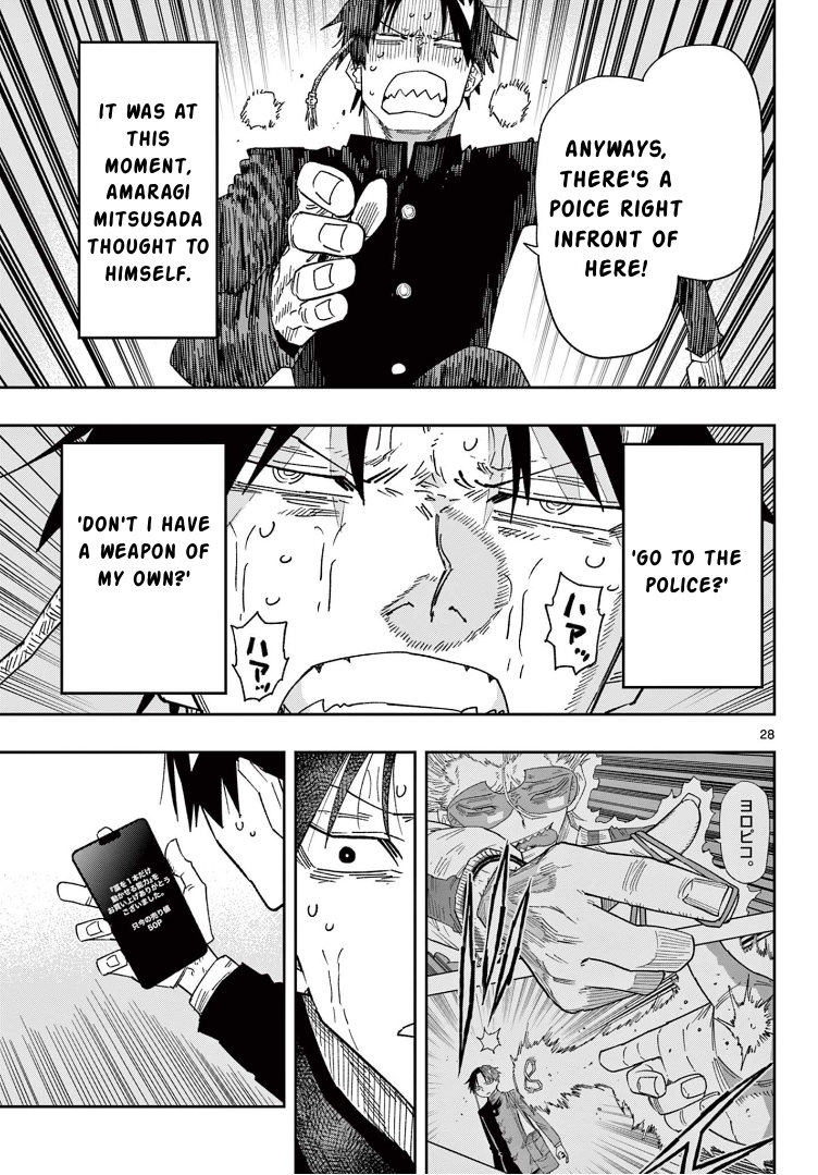 Read Parashoppers EN Manga Online