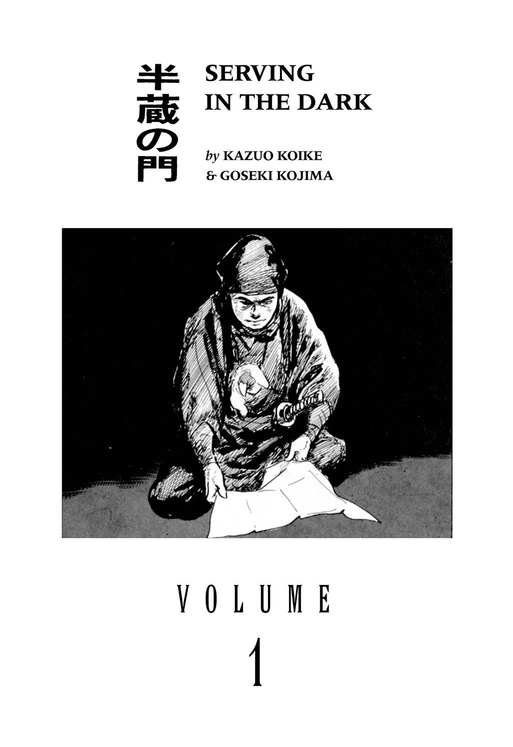 Read Path of the Assassin EN Manga Online