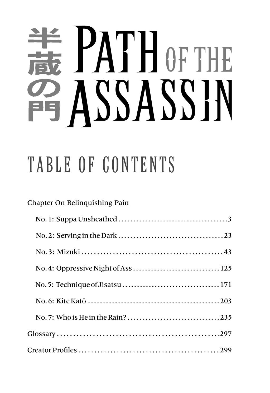 Read Path of the Assassin EN Manga Online