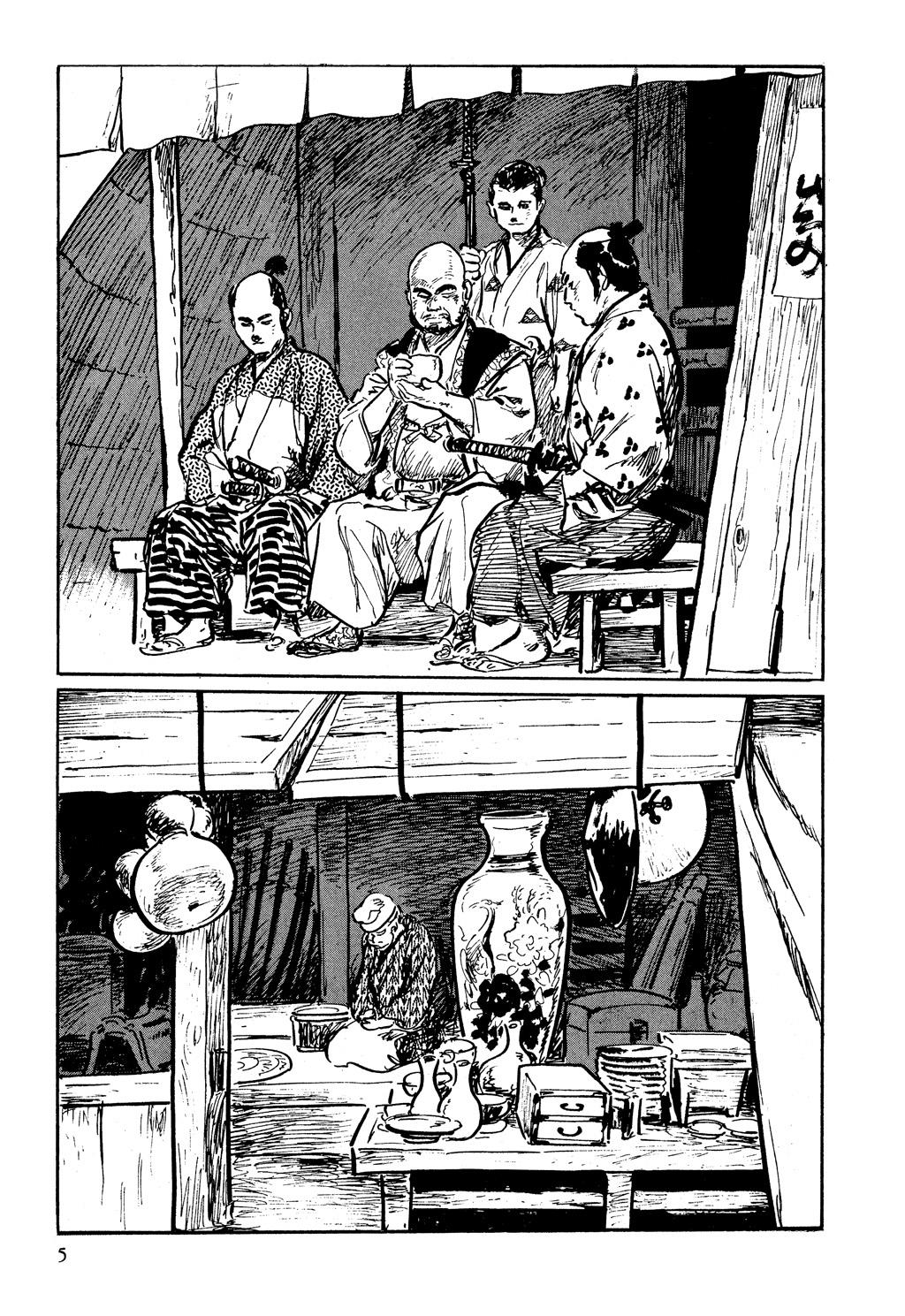 Read Path of the Assassin EN Manga Online