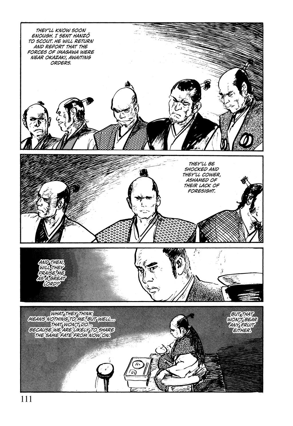 Read Path of the Assassin EN Manga Online