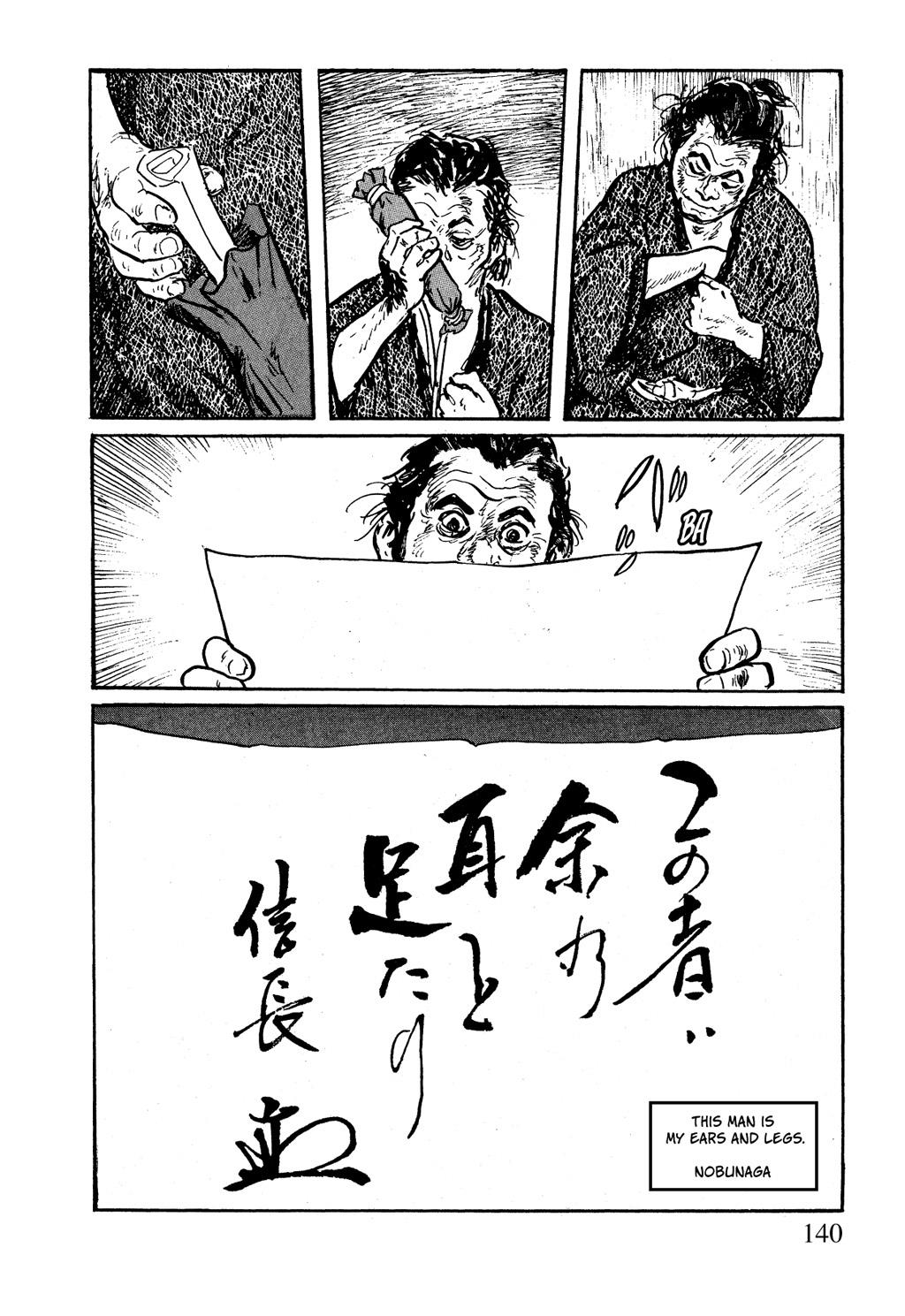 Read Path of the Assassin EN Manga Online