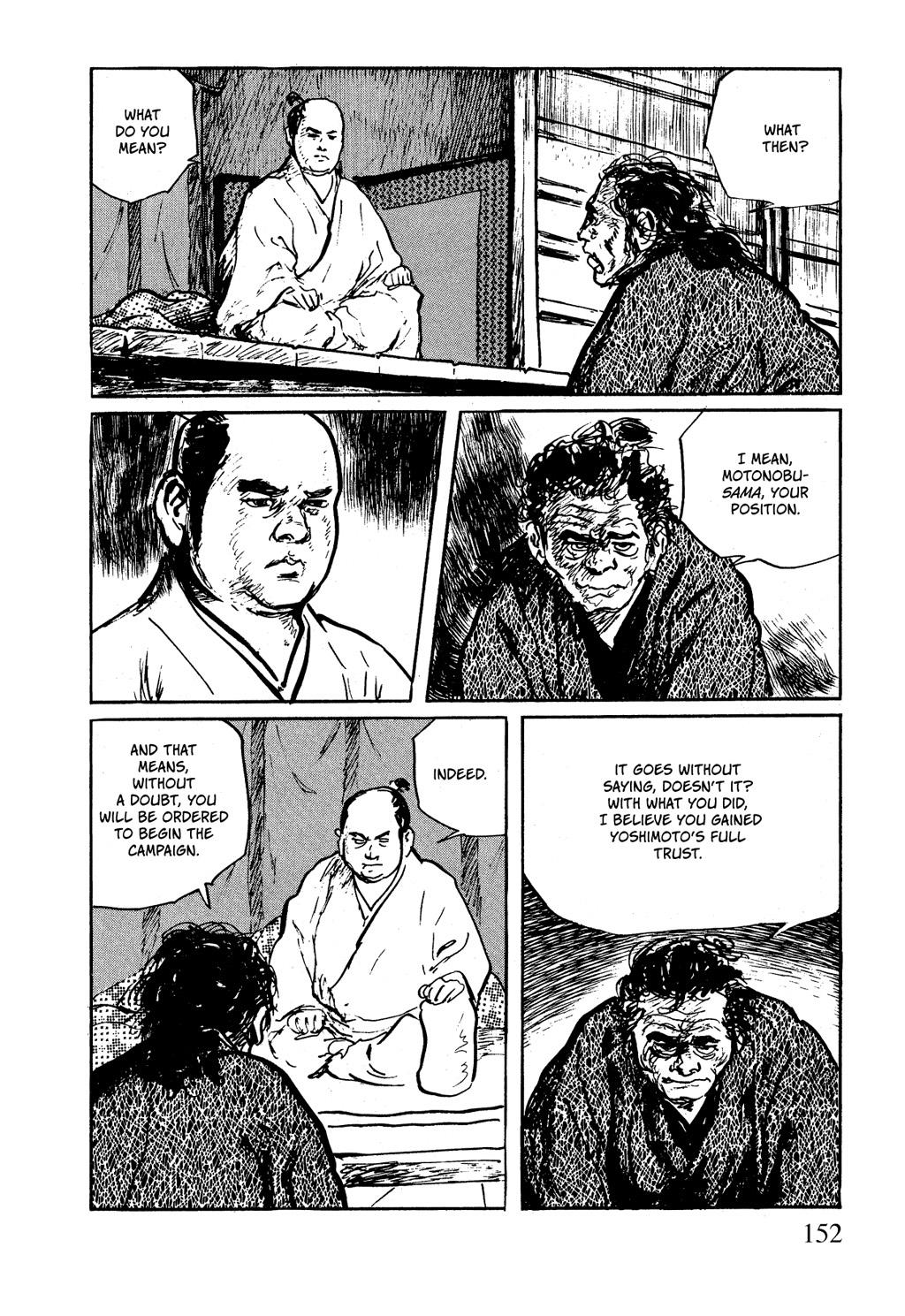 Read Path of the Assassin EN Manga Online
