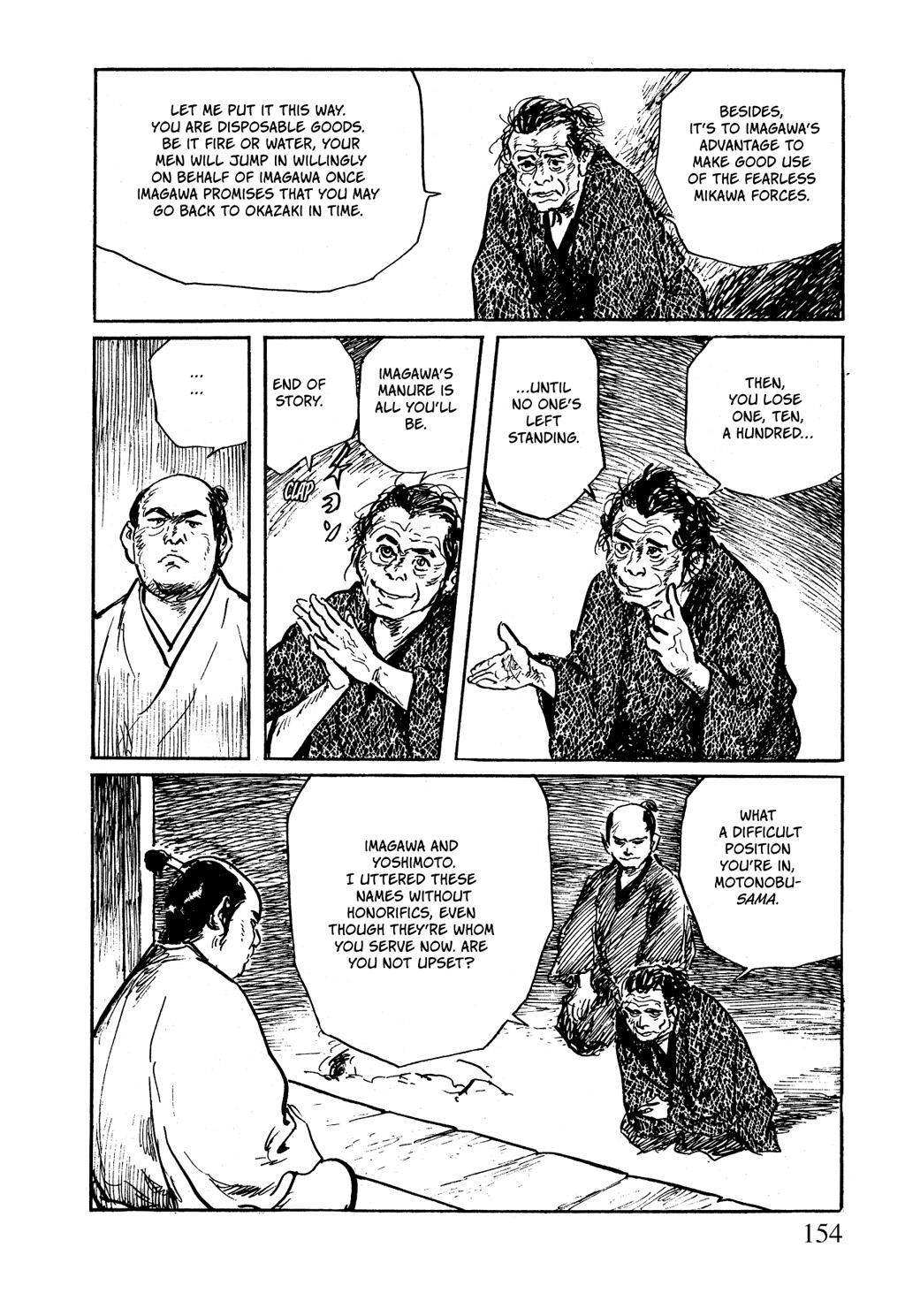 Read Path of the Assassin EN Manga Online