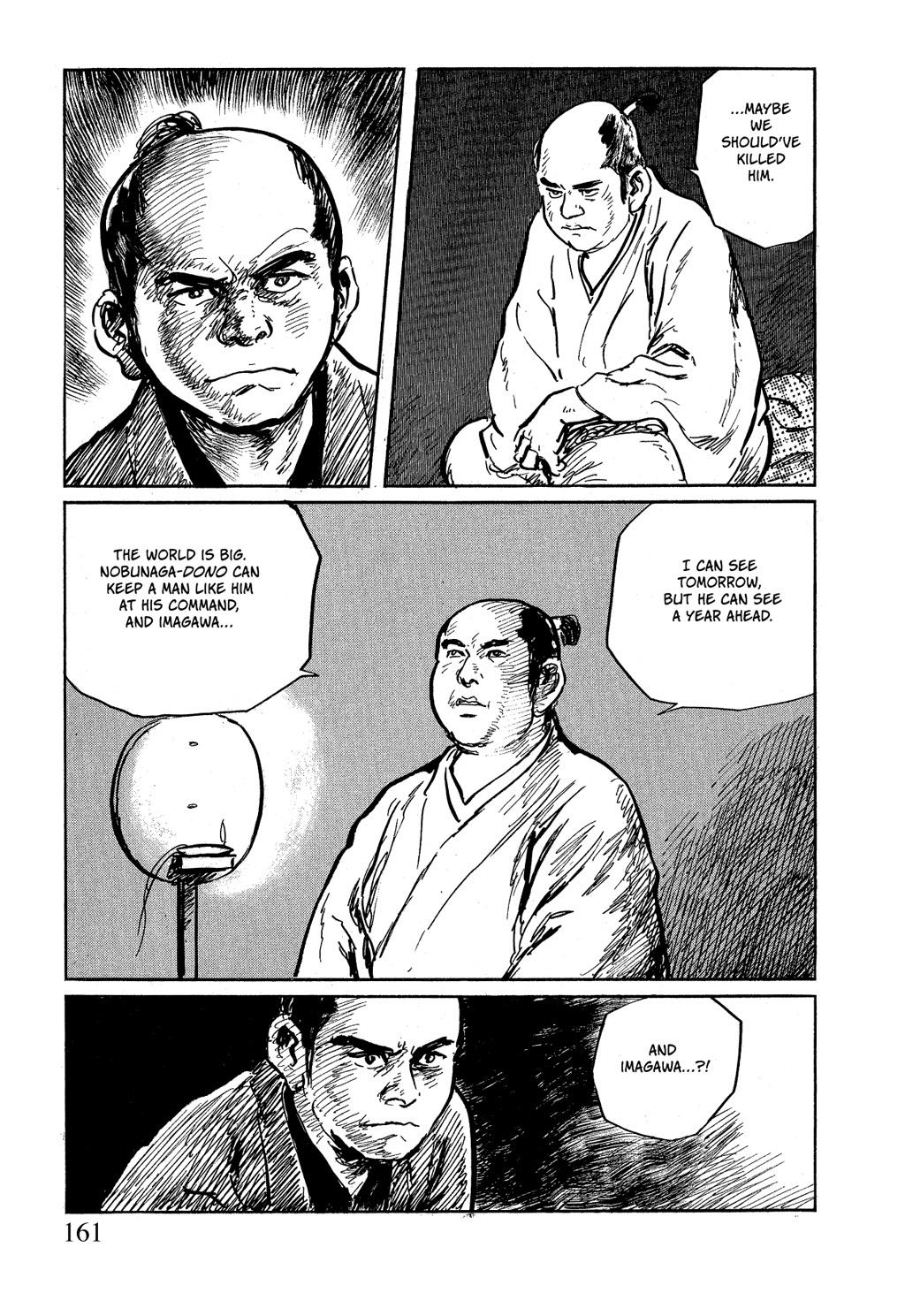 Read Path of the Assassin EN Manga Online