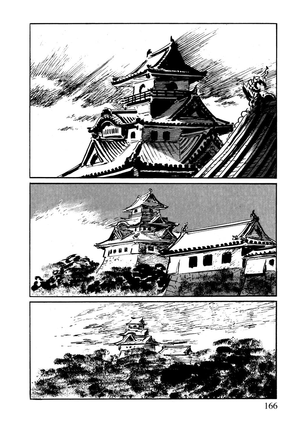 Read Path of the Assassin EN Manga Online