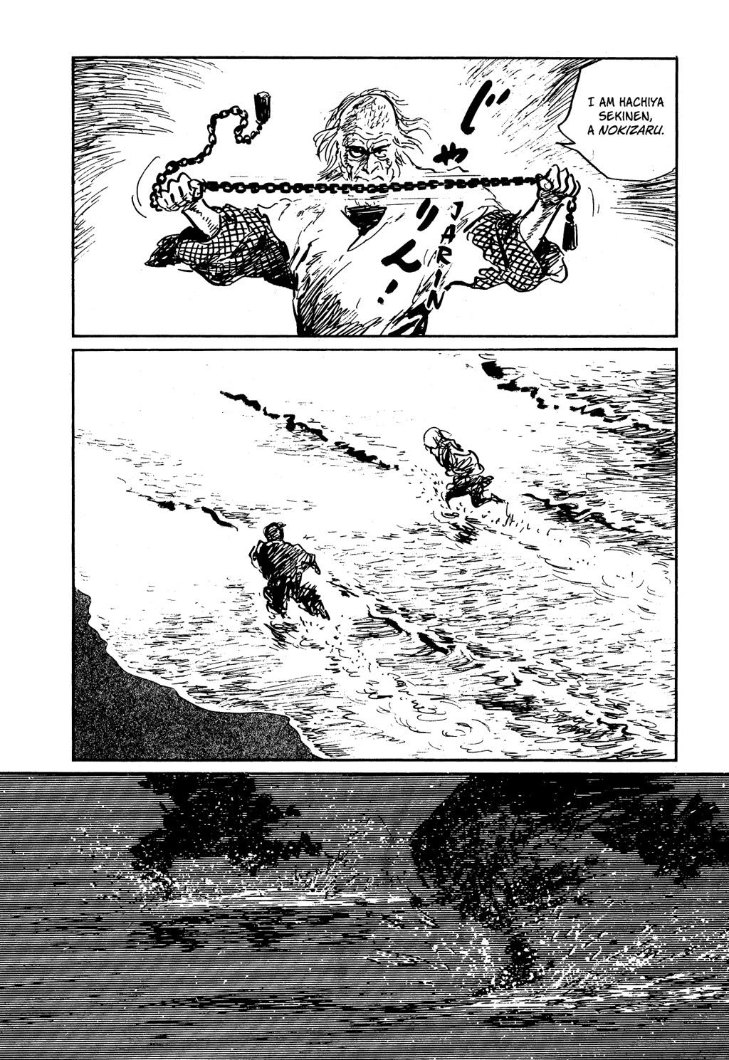 Read Path of the Assassin EN Manga Online