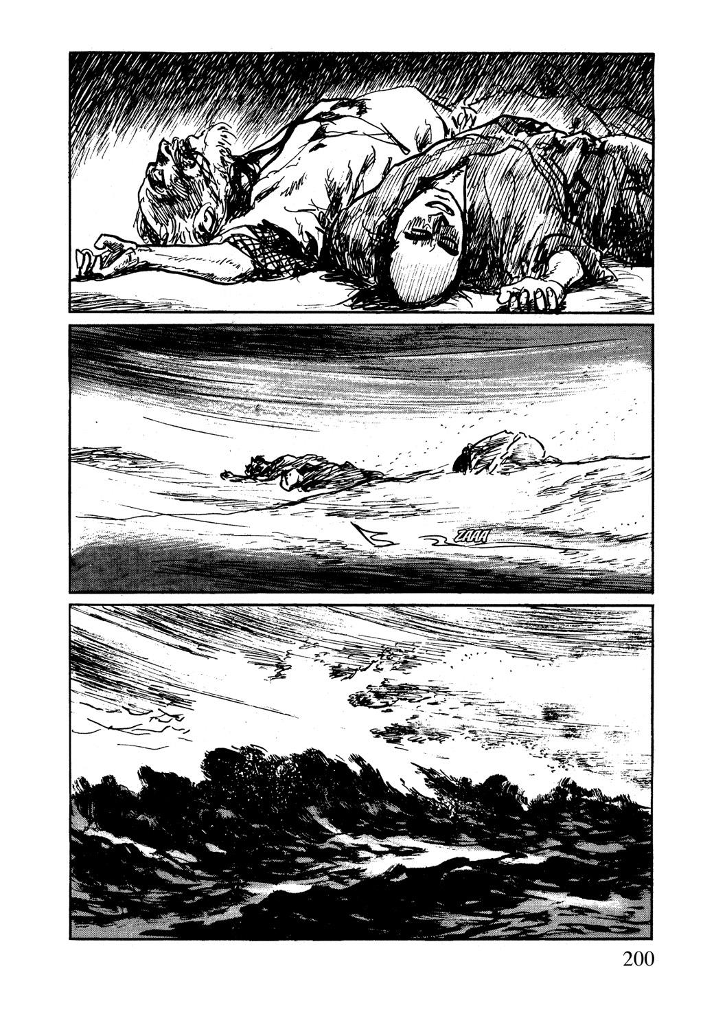 Read Path of the Assassin EN Manga Online