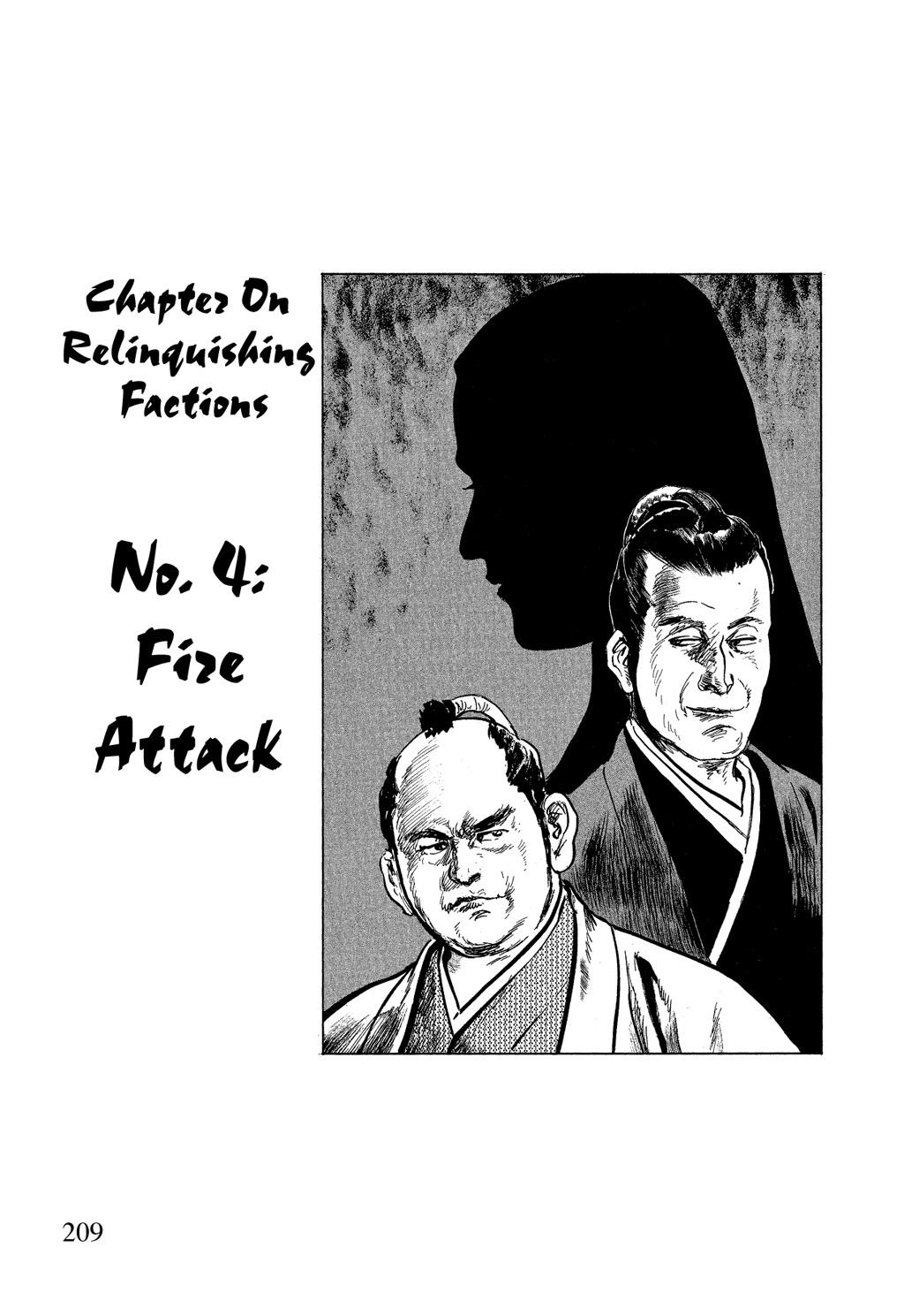 Read Path of the Assassin EN Manga Online