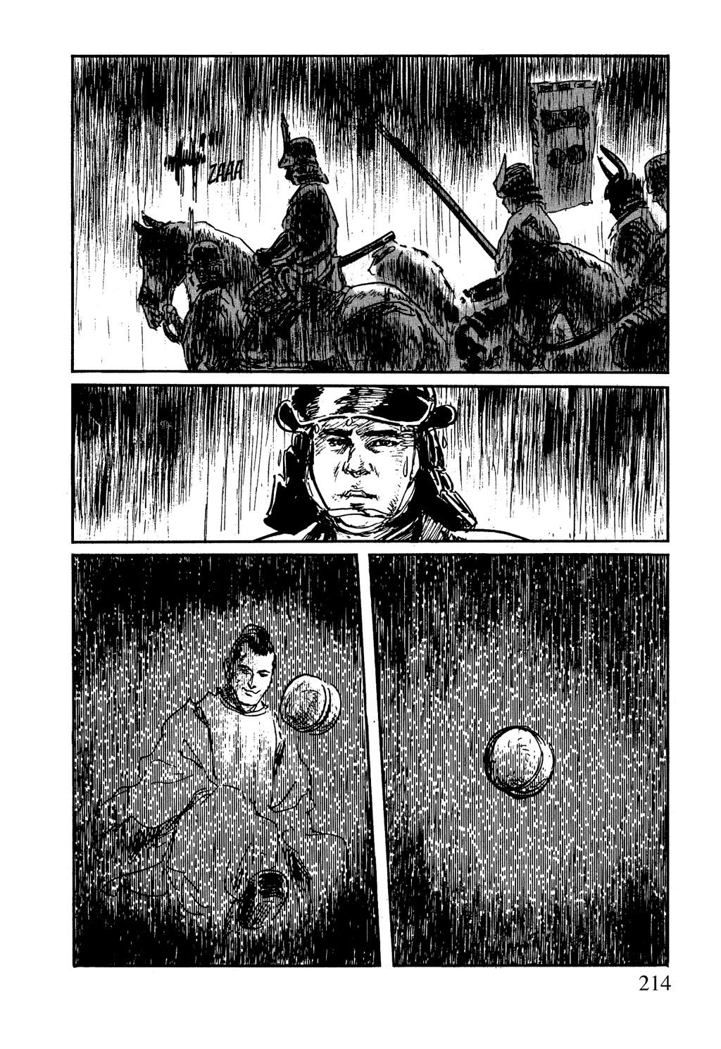Read Path of the Assassin EN Manga Online