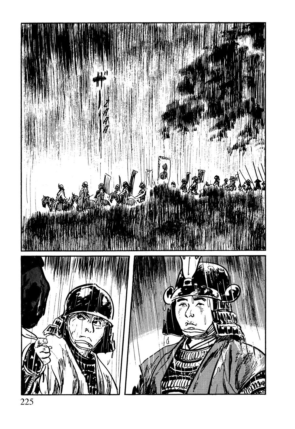 Read Path of the Assassin EN Manga Online