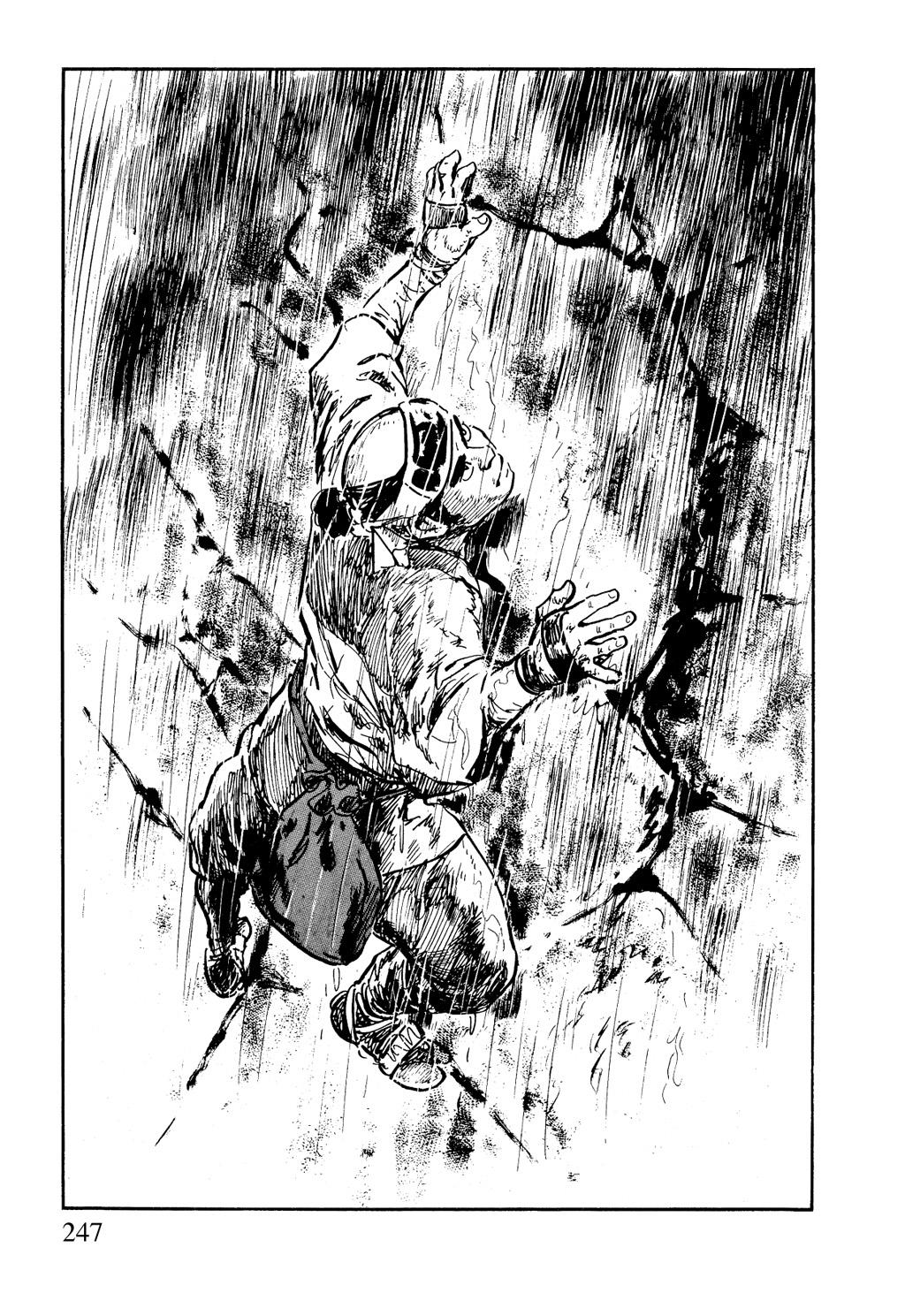 Read Path of the Assassin EN Manga Online
