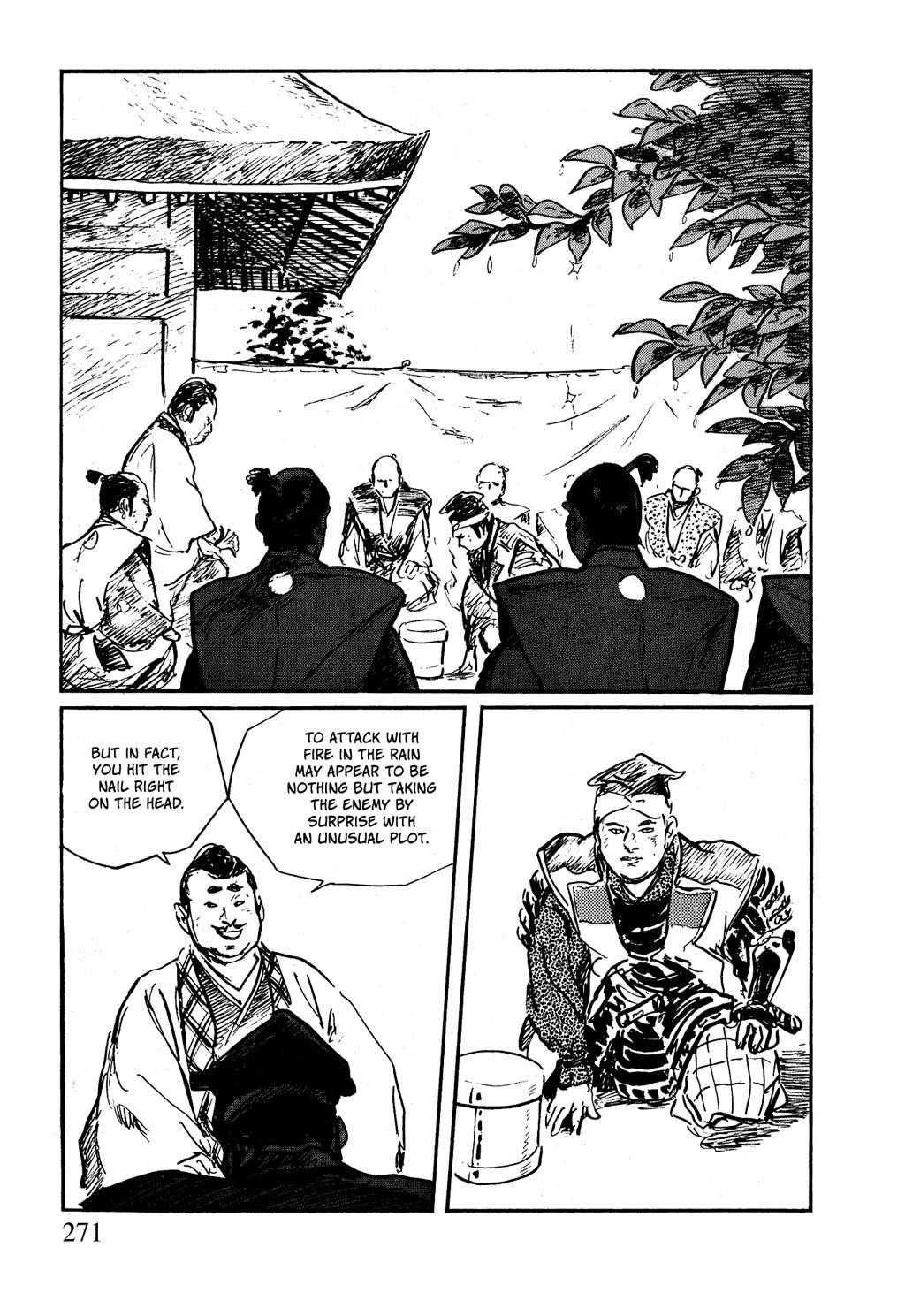 Read Path of the Assassin EN Manga Online