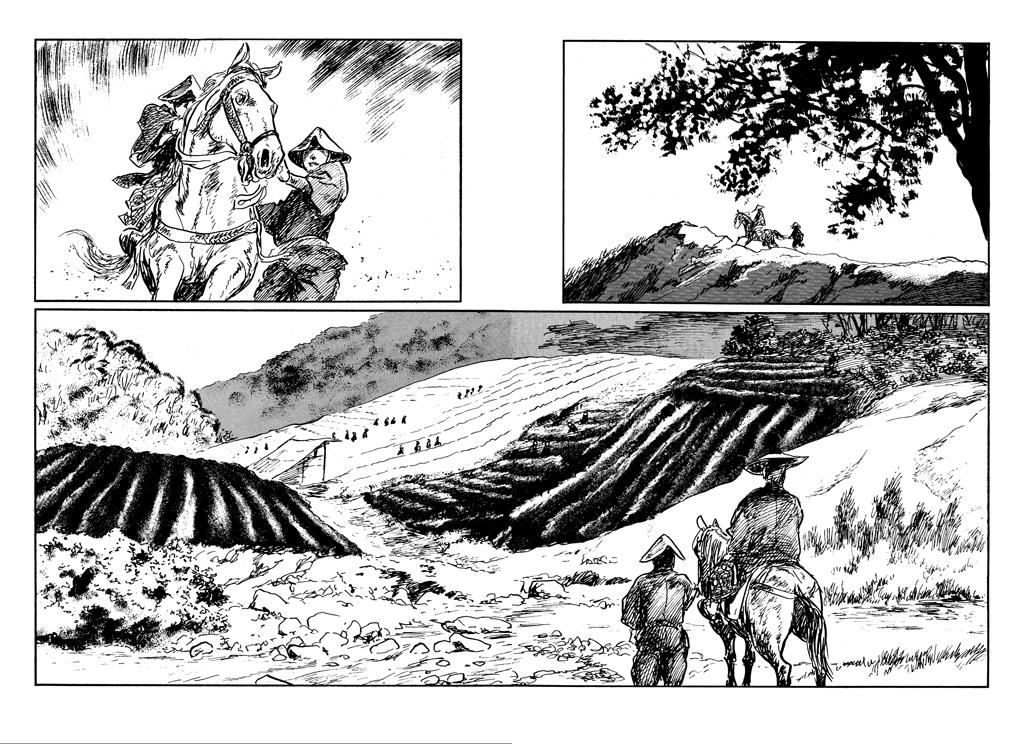 Read Path of the Assassin EN Manga Online