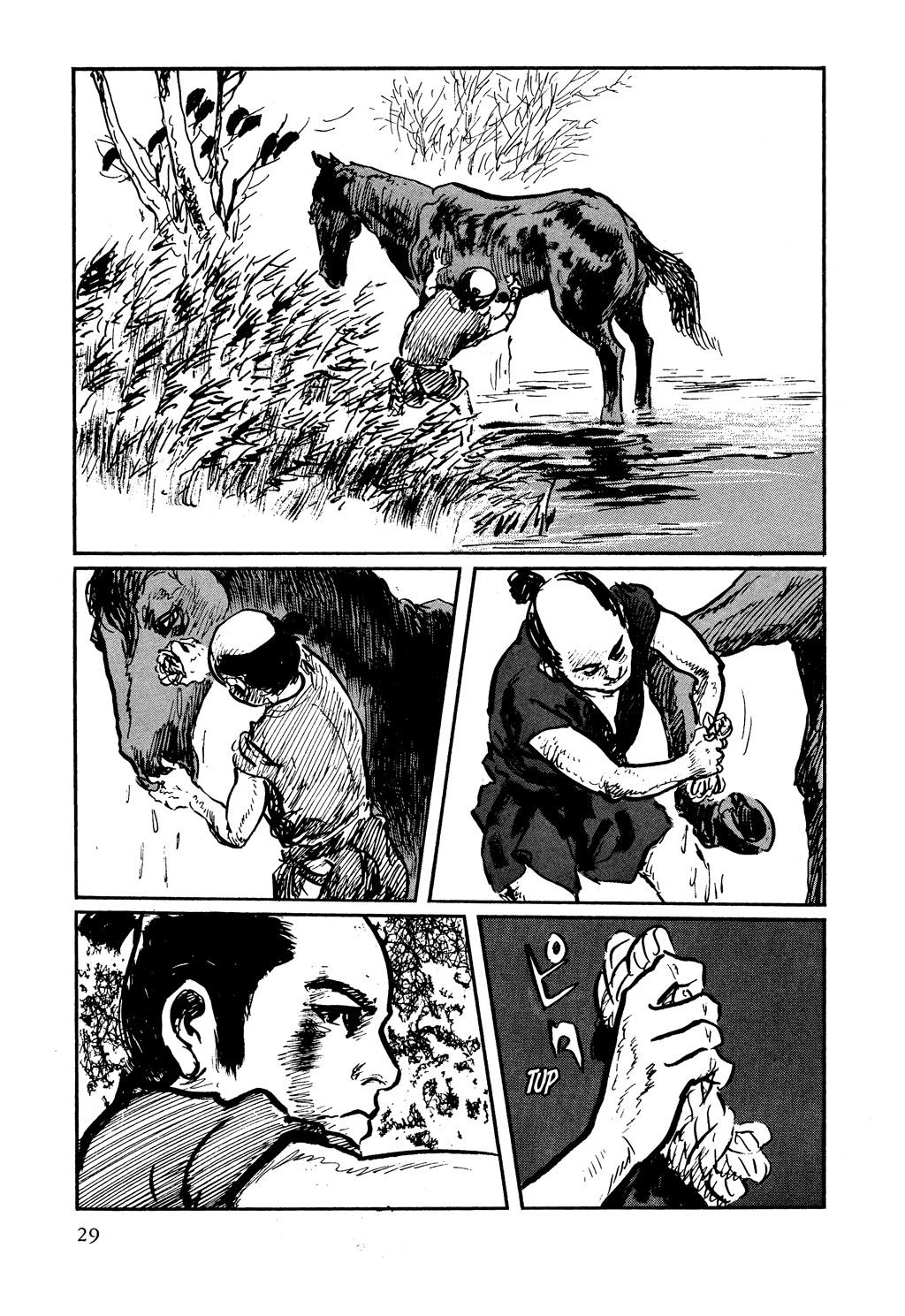 Read Path of the Assassin EN Manga Online